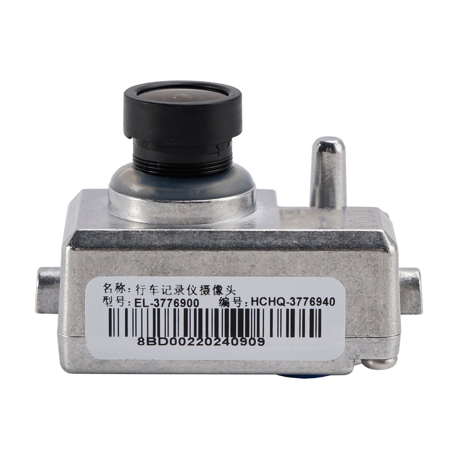 GPS EL-3776900 GPS na krovu kamere za BYD ATTO 3 tesnilo 6