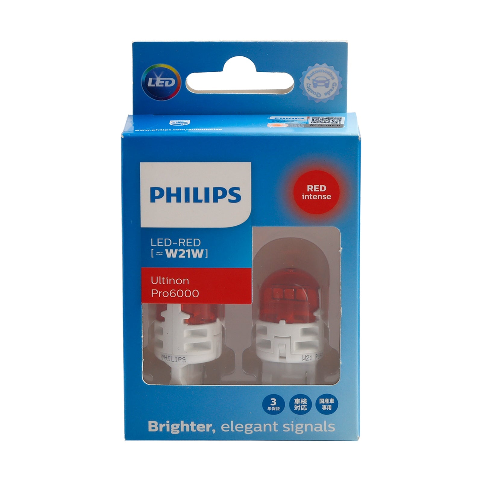 Phare LED rouge Ultinon Pro6000 W21W 11065RU60 pour voiture Philips