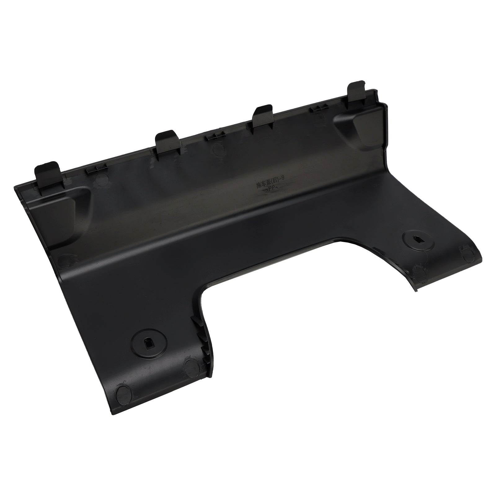 Afdekking voor trekhaak achterbumper voor Range Rover Sport (2005-2009) DQU00011PCL