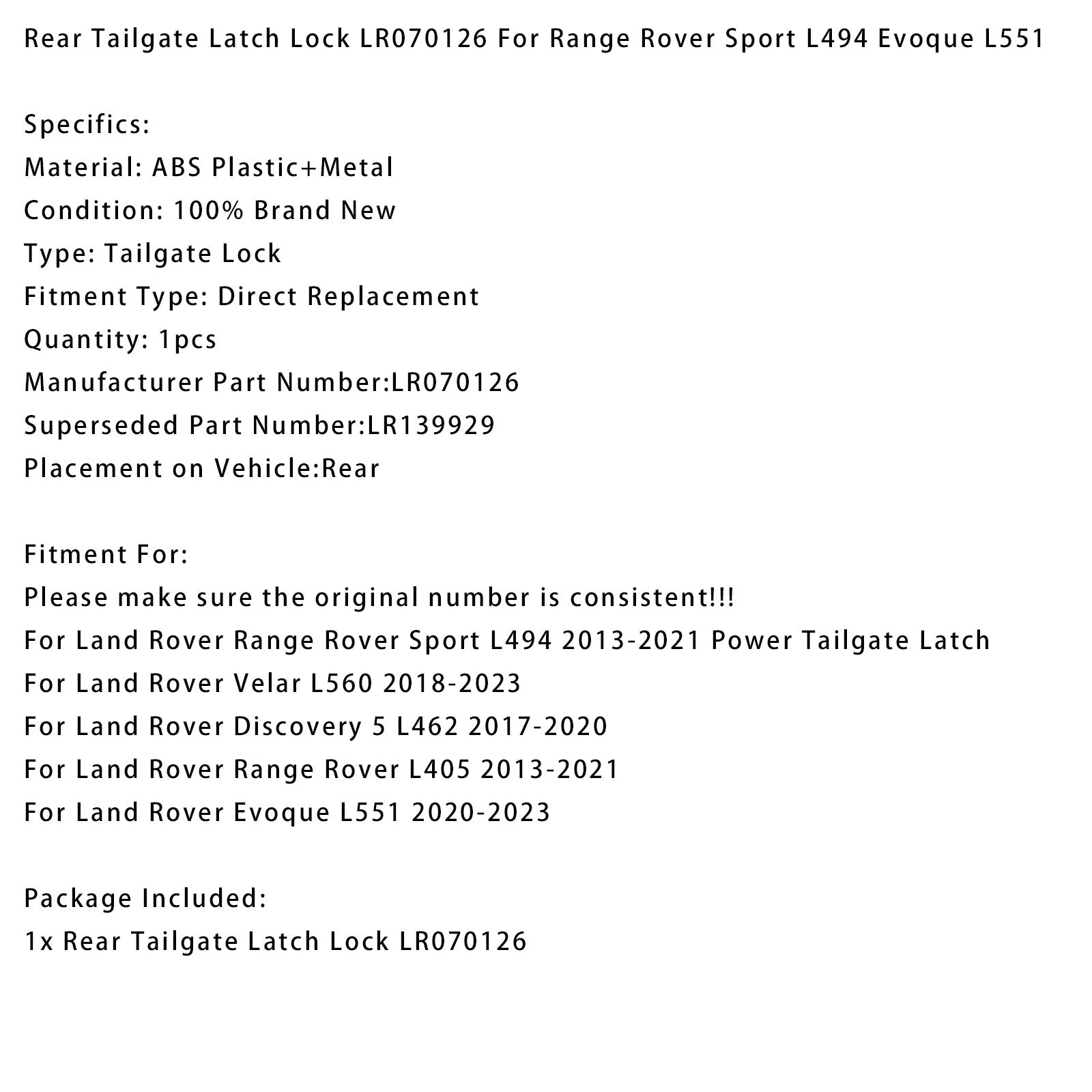 Ključavnica zadnjih vrat za Land Rover Velar L560 (2018-2023) LR070126