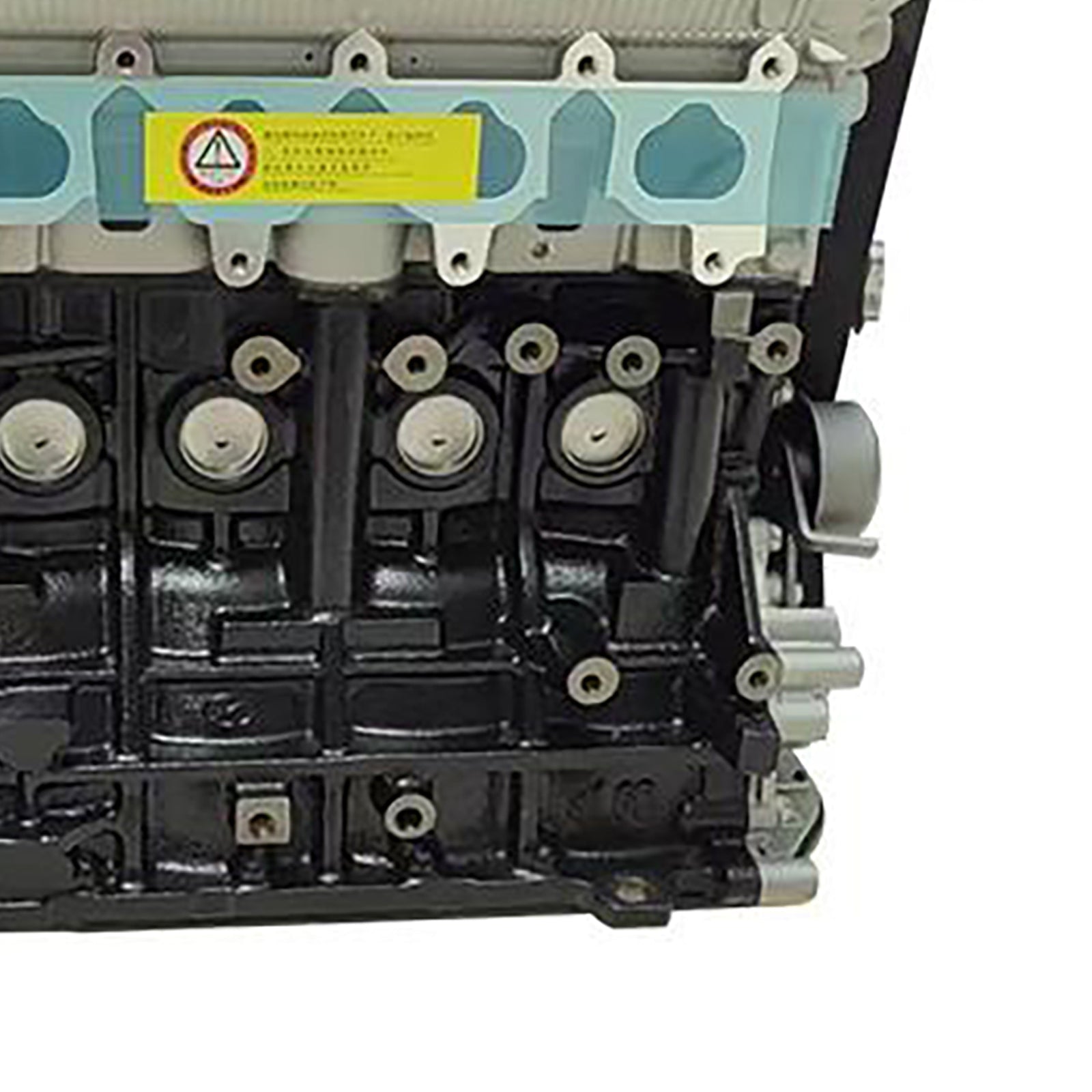 Nieuw G4EE motorblok voor KIA RIO MK2 1.4L (2007)