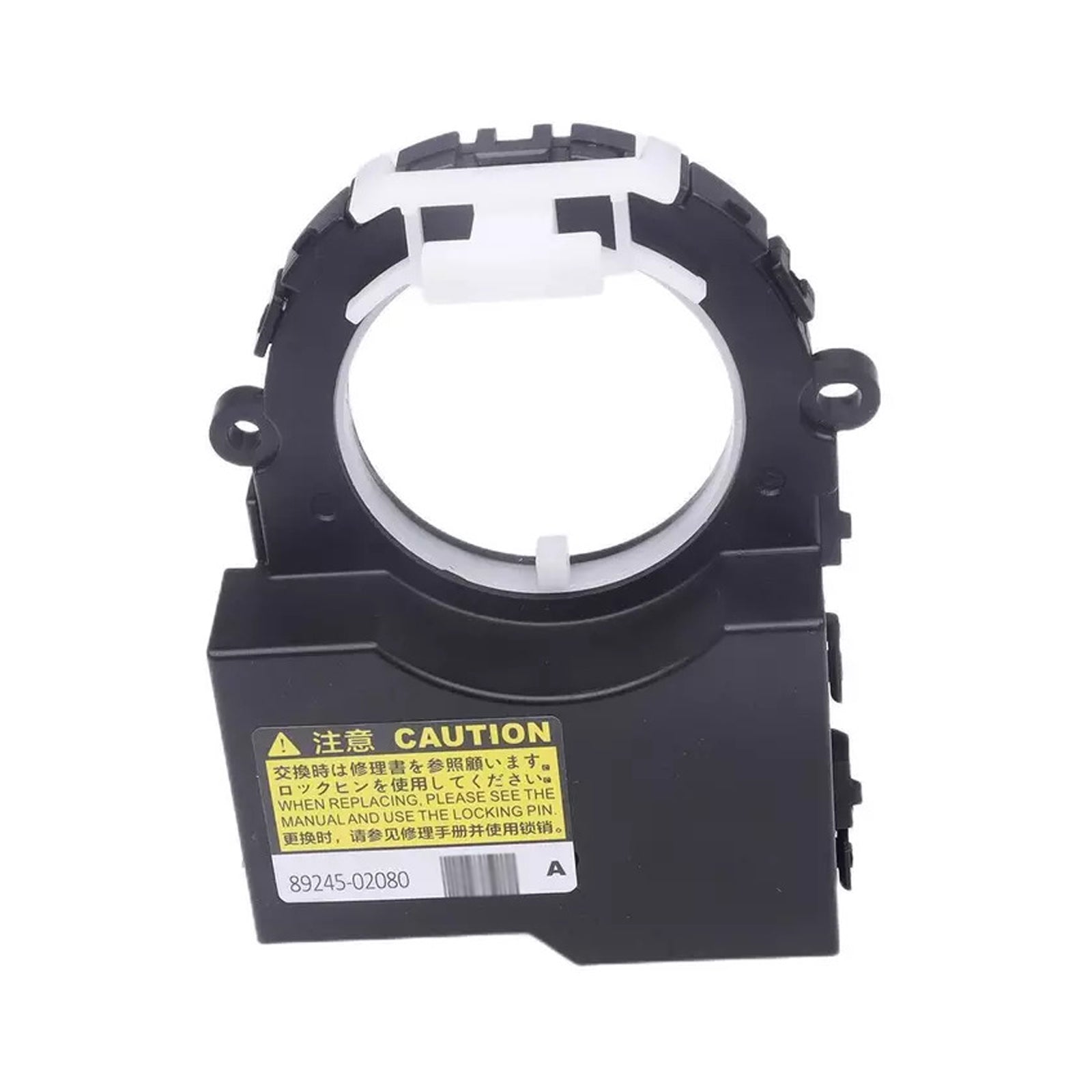 Senzor za vzmetenje, združljiv s Toyota Camry Clock Spring 2015-2017 84307-02220