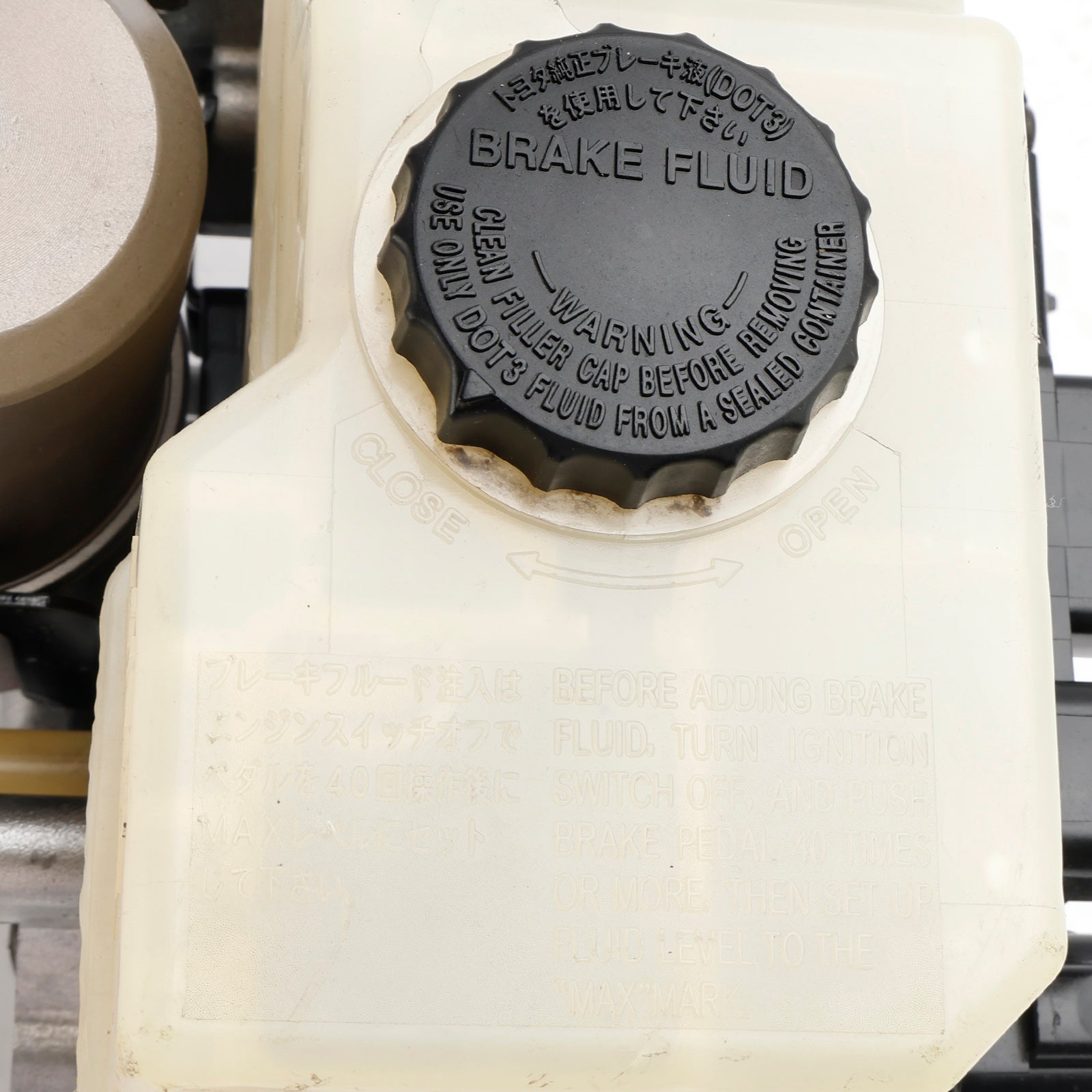 1998-1999 Toyota Land Cruiser / Lexus LX470 Groupe ABS Pompe ABS Maître-cylindre Booster) 47050-60010