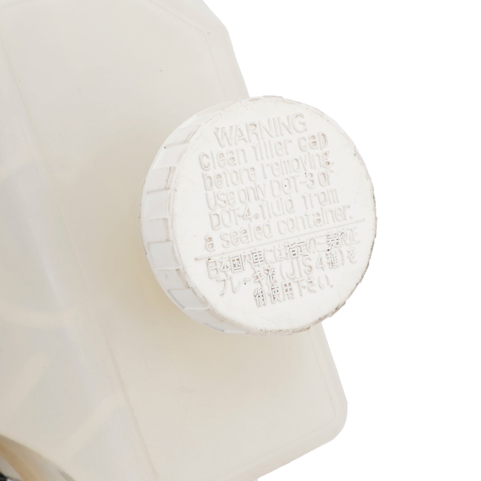 Pompe ABS Reconditionnée - Toyota 4Runner & Lexus GX470 2003-2005 - 47050-60081