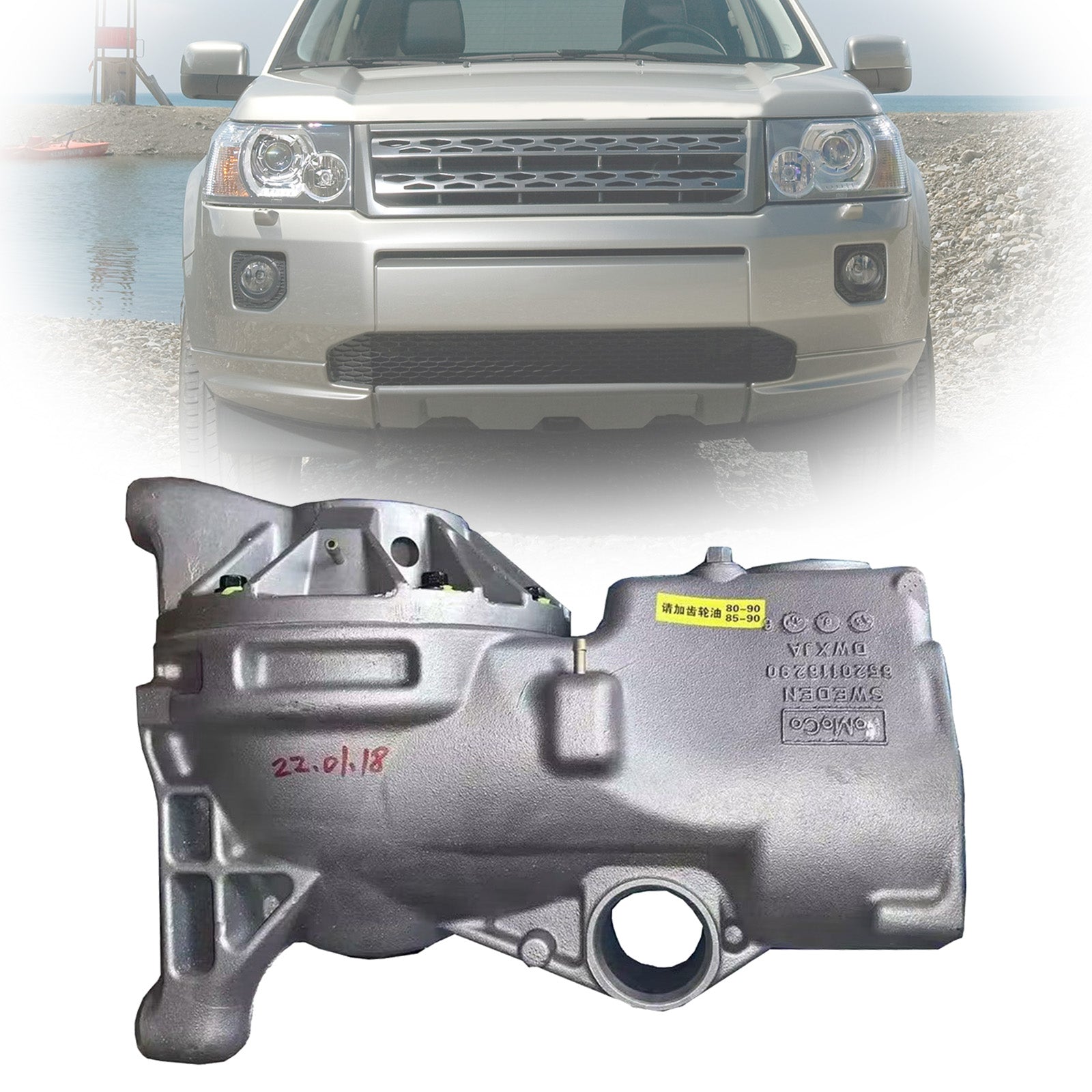 Taka -ero kunnostettu Freelander 2/Evoque - LR031377