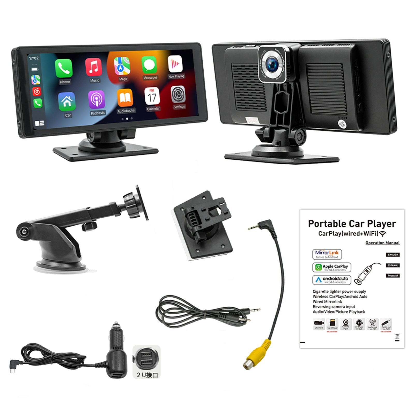 10.26" Carplay Wireless Bluetooth FM Radio Car MP5 Player AHD Registratore Fotocamera