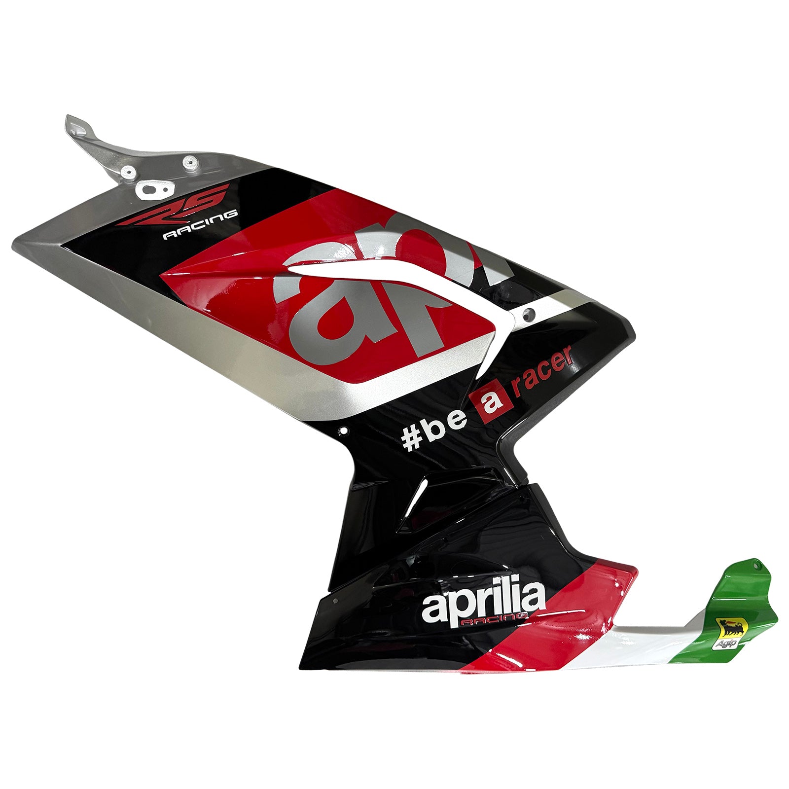 Kit de carénage d'injection Aprilia RS125 2006-2011 Carrosserie Plastique ABS