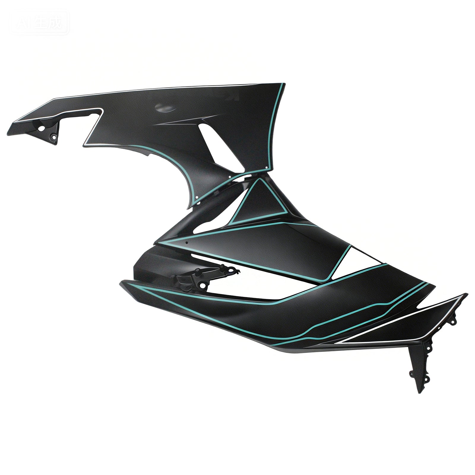 Amotopart Kawasaki ZX6R 636 2009-2012 Kit Carénage Carrosserie Plastique ABS