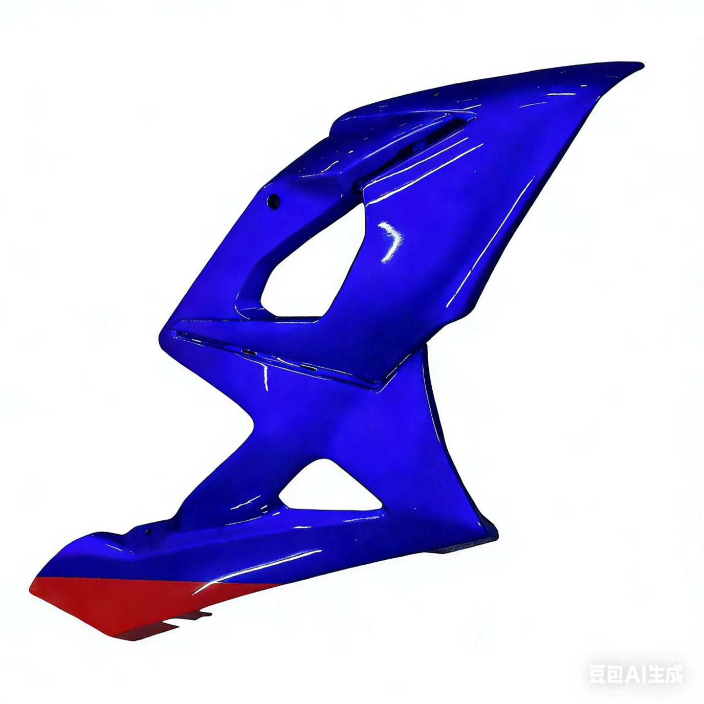Kit de carénage Amotopart Suzuki GSXR1000 2005-2006