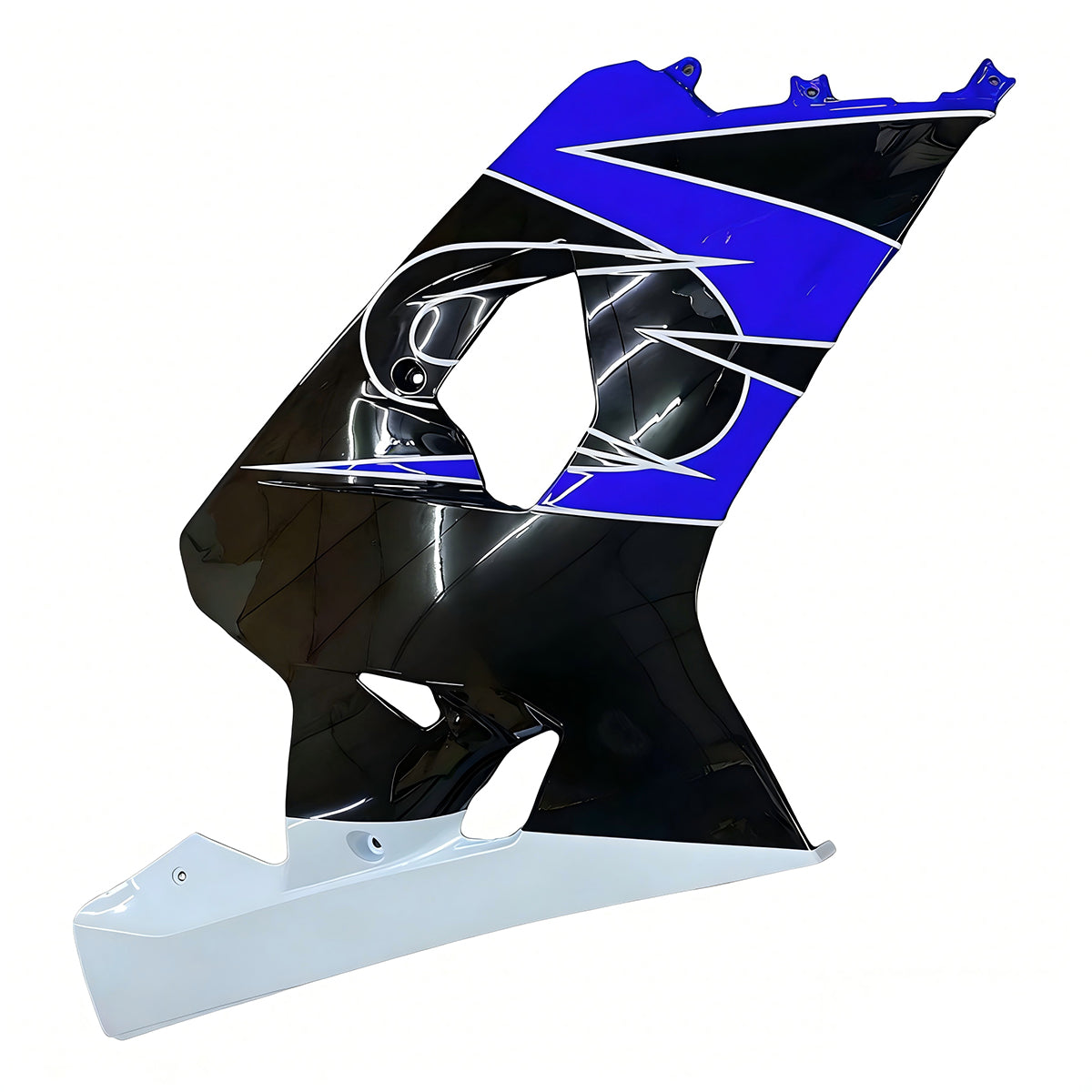 Amotopart Suzuki GSXR 600/750 2004-2005 Kit Carénage Carrosserie Plastique ABS