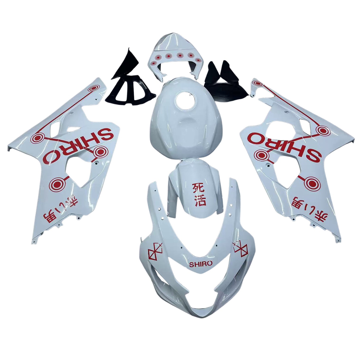 Kit carena iniezione Suzuki GSXR 600/750 K4 2004-2005 Carrozzeria in plastica ABS