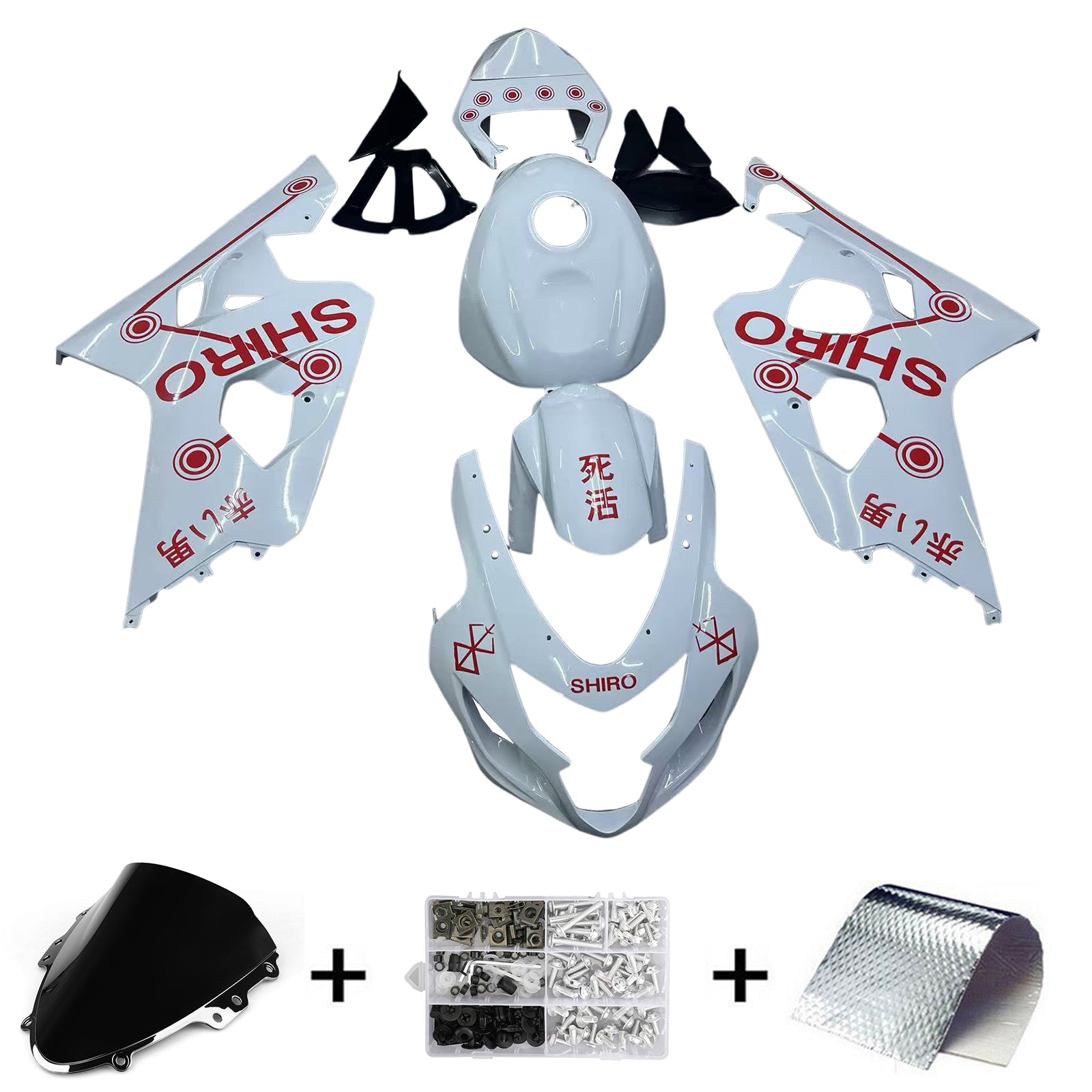 Kit carena iniezione Suzuki GSXR 600/750 K4 2004-2005 Carrozzeria in plastica ABS