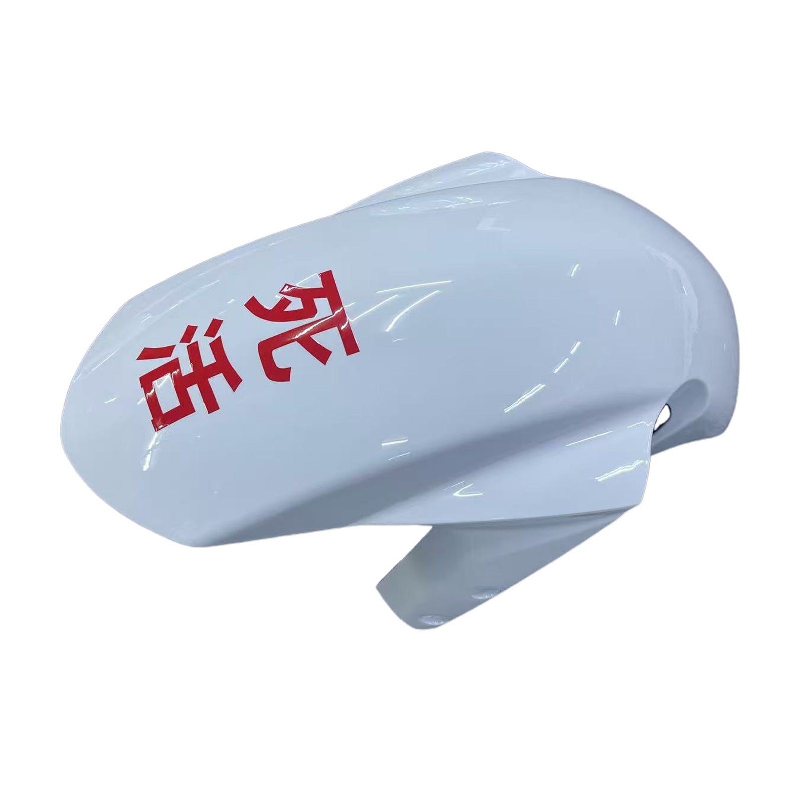 Kit carena iniezione Suzuki GSXR 600/750 K4 2004-2005 Carrozzeria in plastica ABS