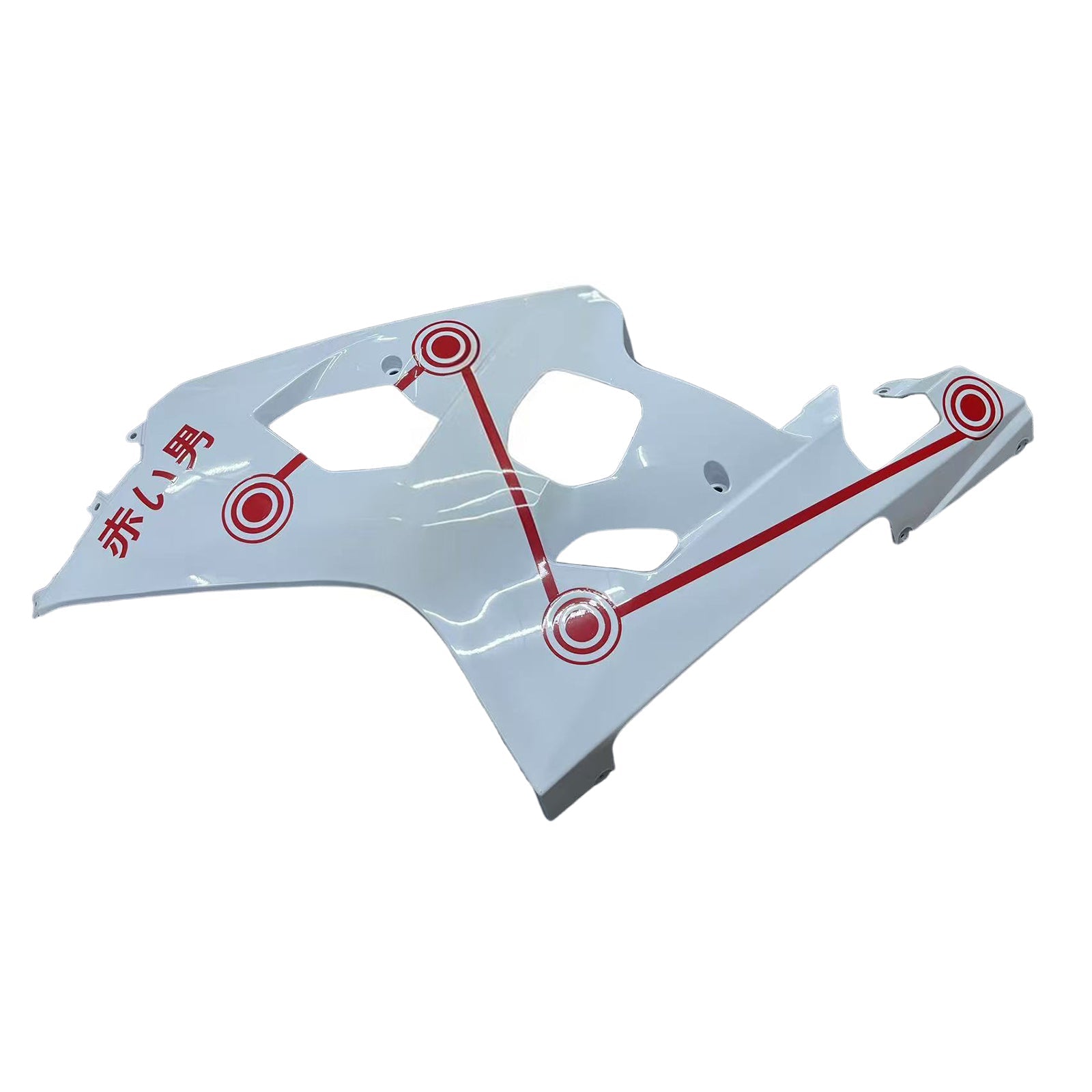 2004-2005 Suzuki GSXR 600/750 K4 Kit de carénage d'injection carrosserie plastique ABS