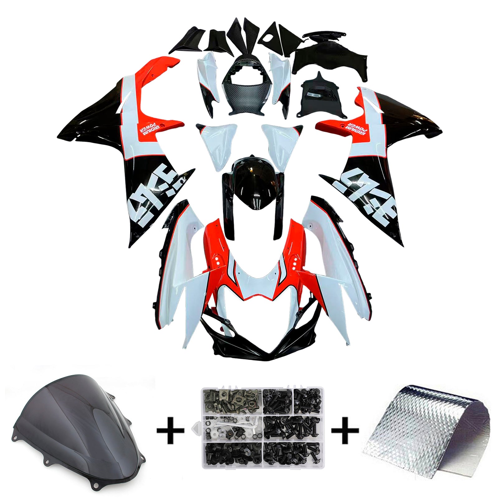 Amotopart Suzuki GSXR 600/750 2011-2025 K11 Kit carena carrozzeria in plastica ABS