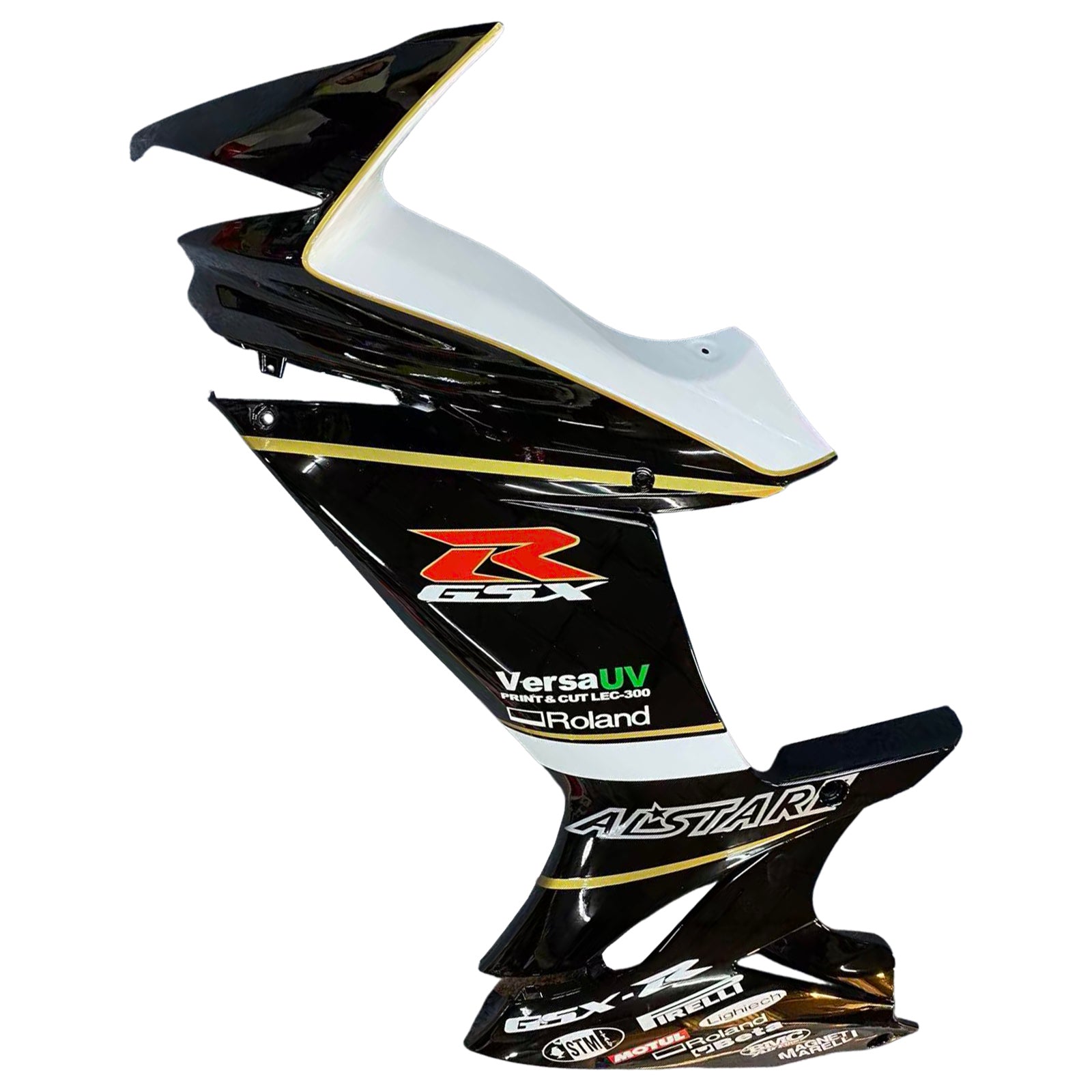 2011-2025 Suzuki GSXR 600/750 K11 Kit de carenado de inyección Amotopart Carrocería Plástico