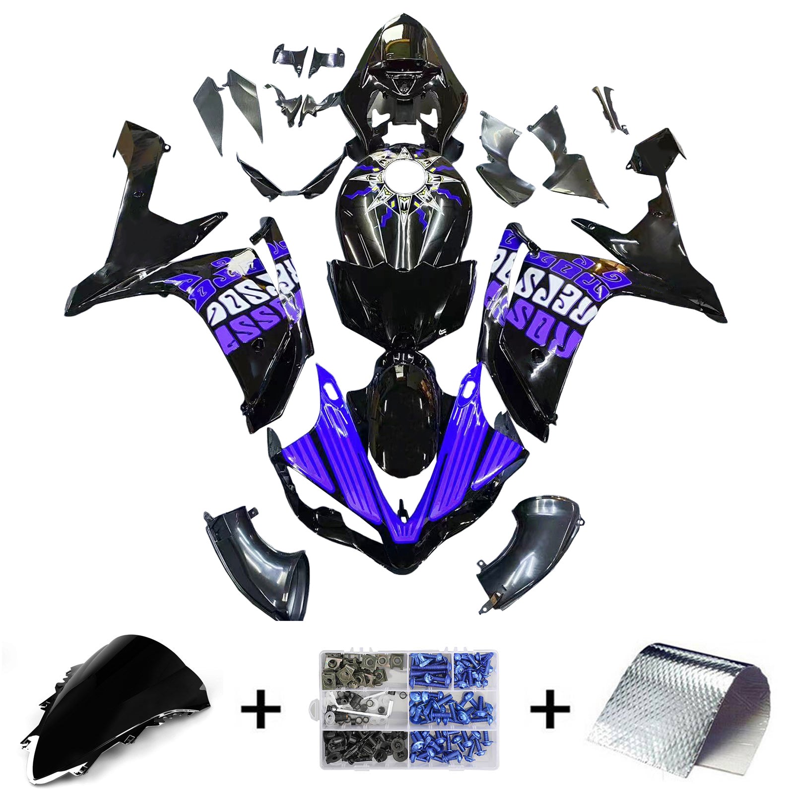 Amotopart Kit Carrénage Yamaha YZF 1000 R1 R1 2007-2008 ABS PLASTIČNA karoserija