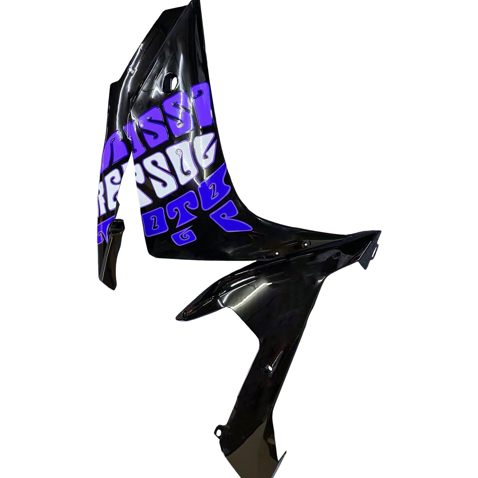 Amotopart Kit Carrénage Yamaha YZF 1000 R1 R1 2007-2008 ABS PLASTIČNA karoserija