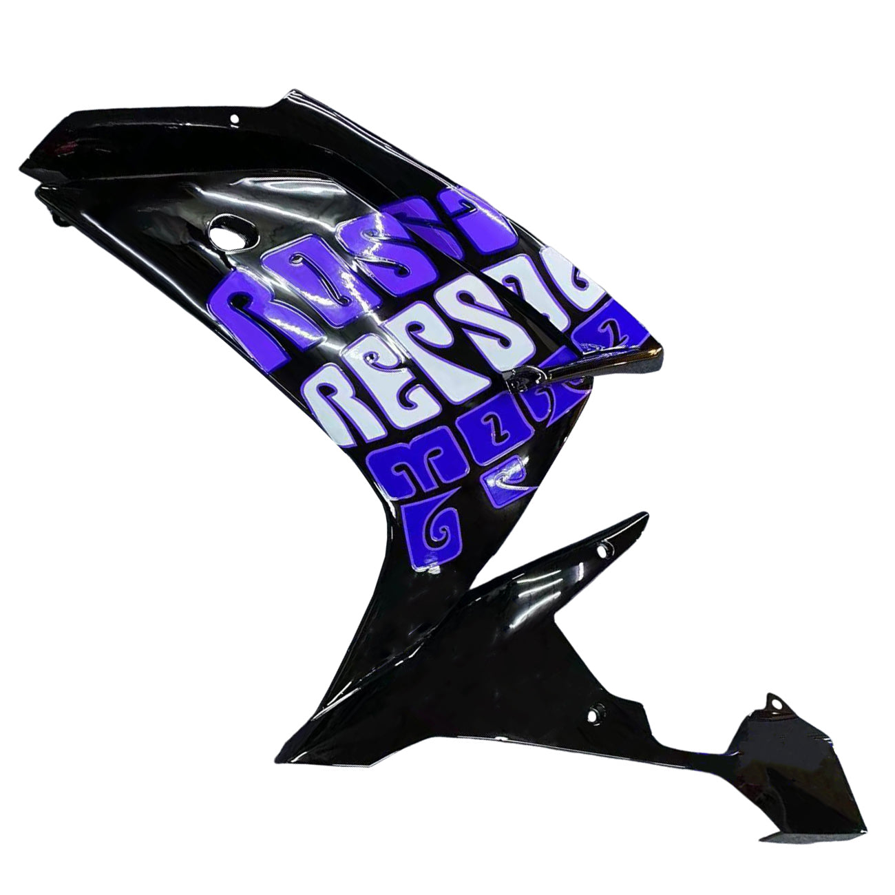 Amotopart Kit Carrénage Yamaha YZF 1000 R1 R1 2007-2008 ABS PLASTIČNA karoserija