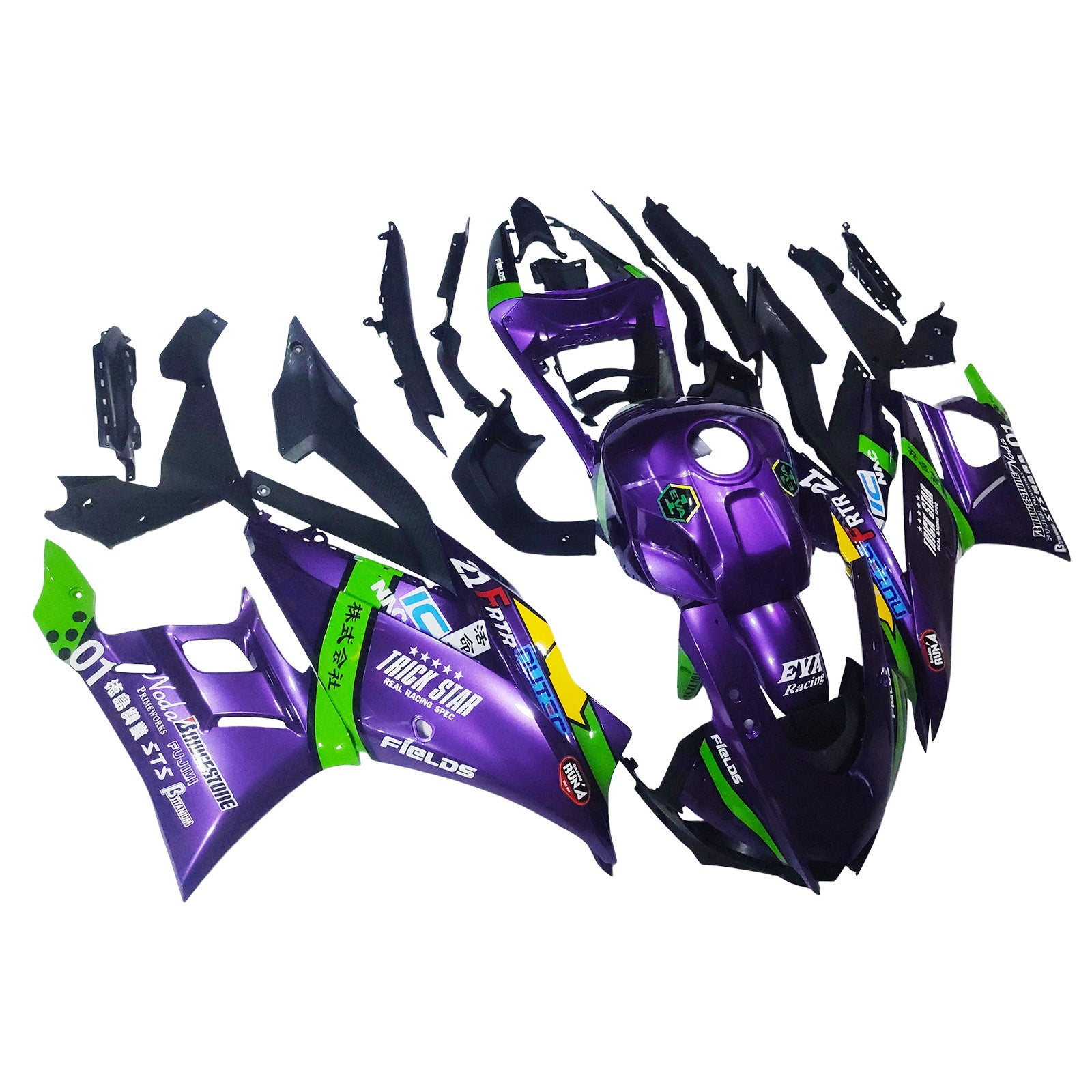 Amotopart Yamaha YZF-R3 R25 2019-2021 Kit Carénage Carrosserie Plastique ABS