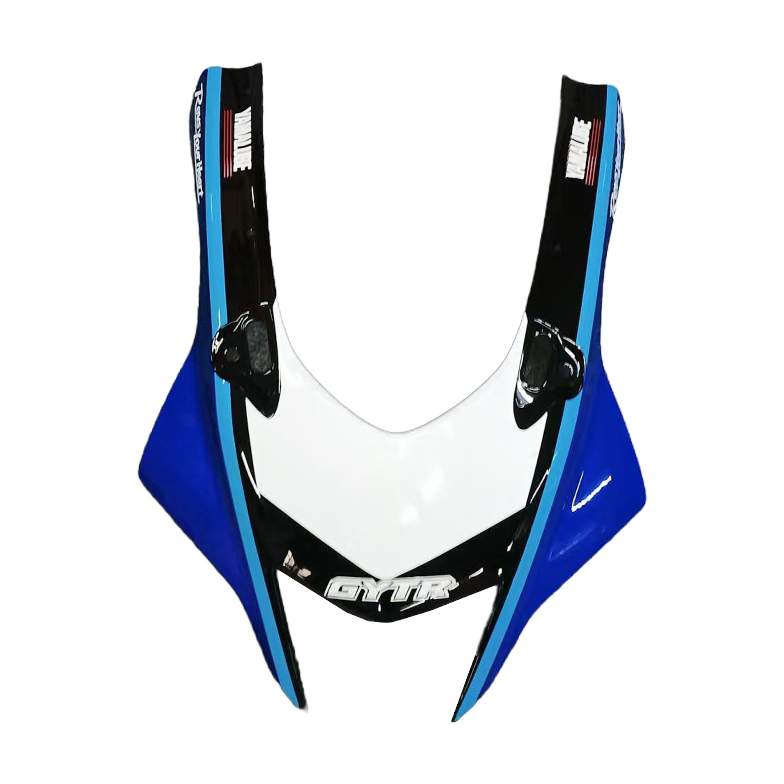 Kit de carénage d'injection Yamaha YZF-R7 2021-2025, carrosserie en plastique ABS