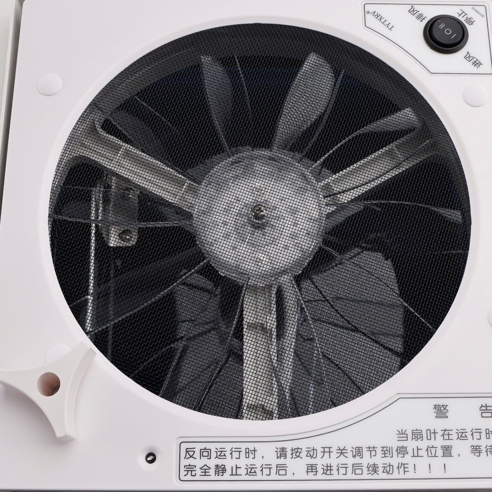 Ventilatore per lucernario per camper da 11" 12 V con luce a LED per camper e roulotte, motore a 3 velocità