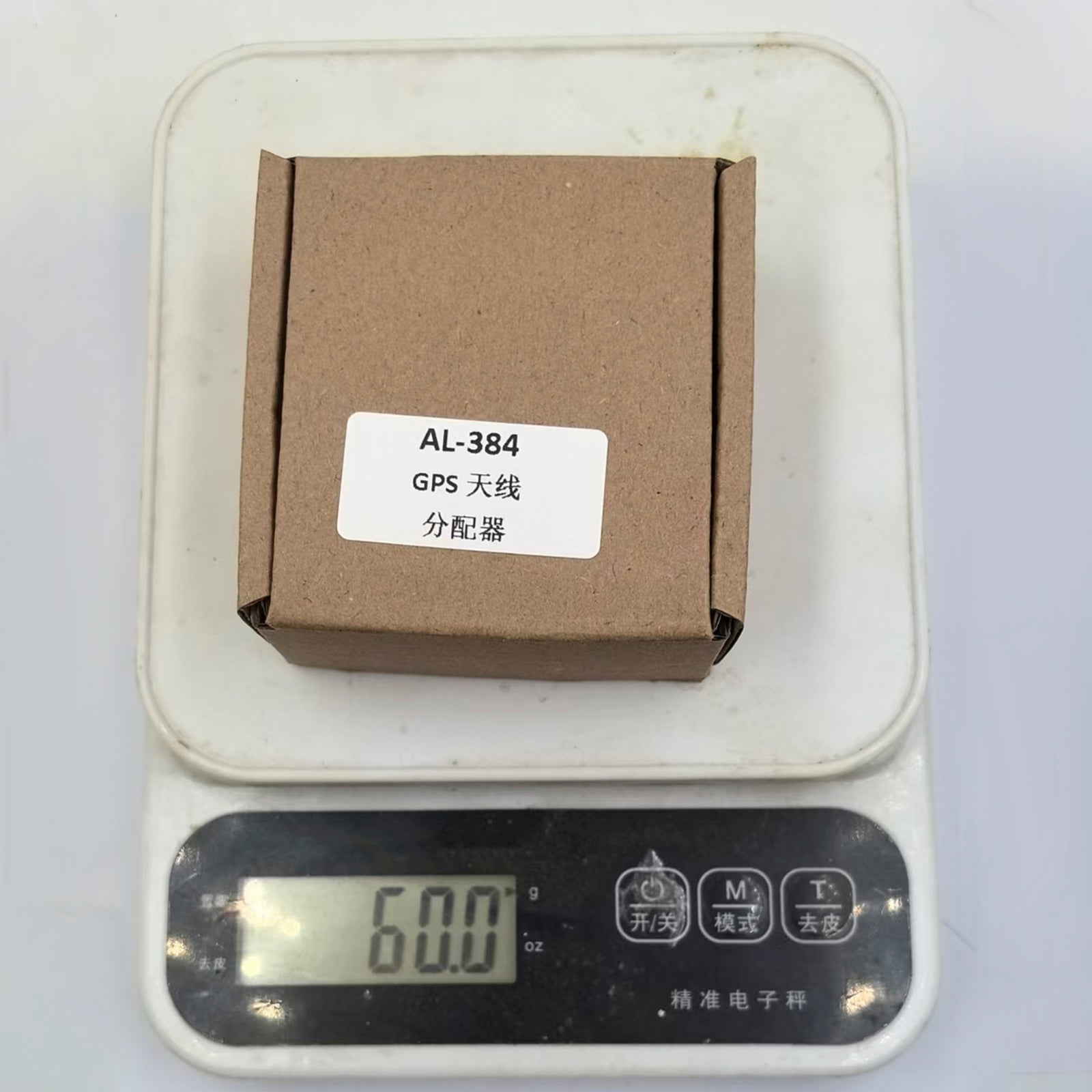 Répartiteur d'antenne GPS/GLONASS 1 vers 4, répartiteur de puissance