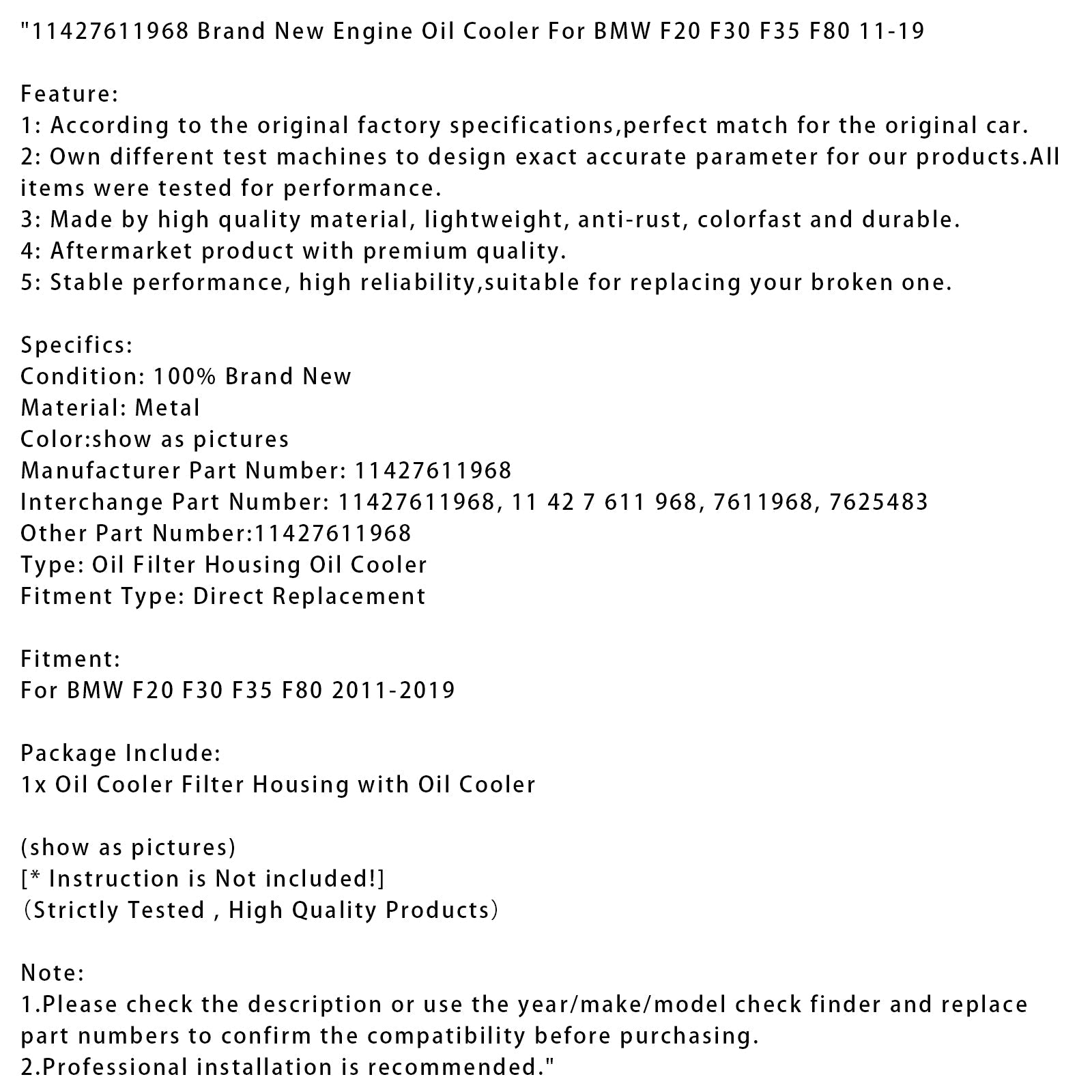 Refroidisseur d'huile moteur neuf pour BMW F20 F30 F35 F80 2011-2019 11427611968