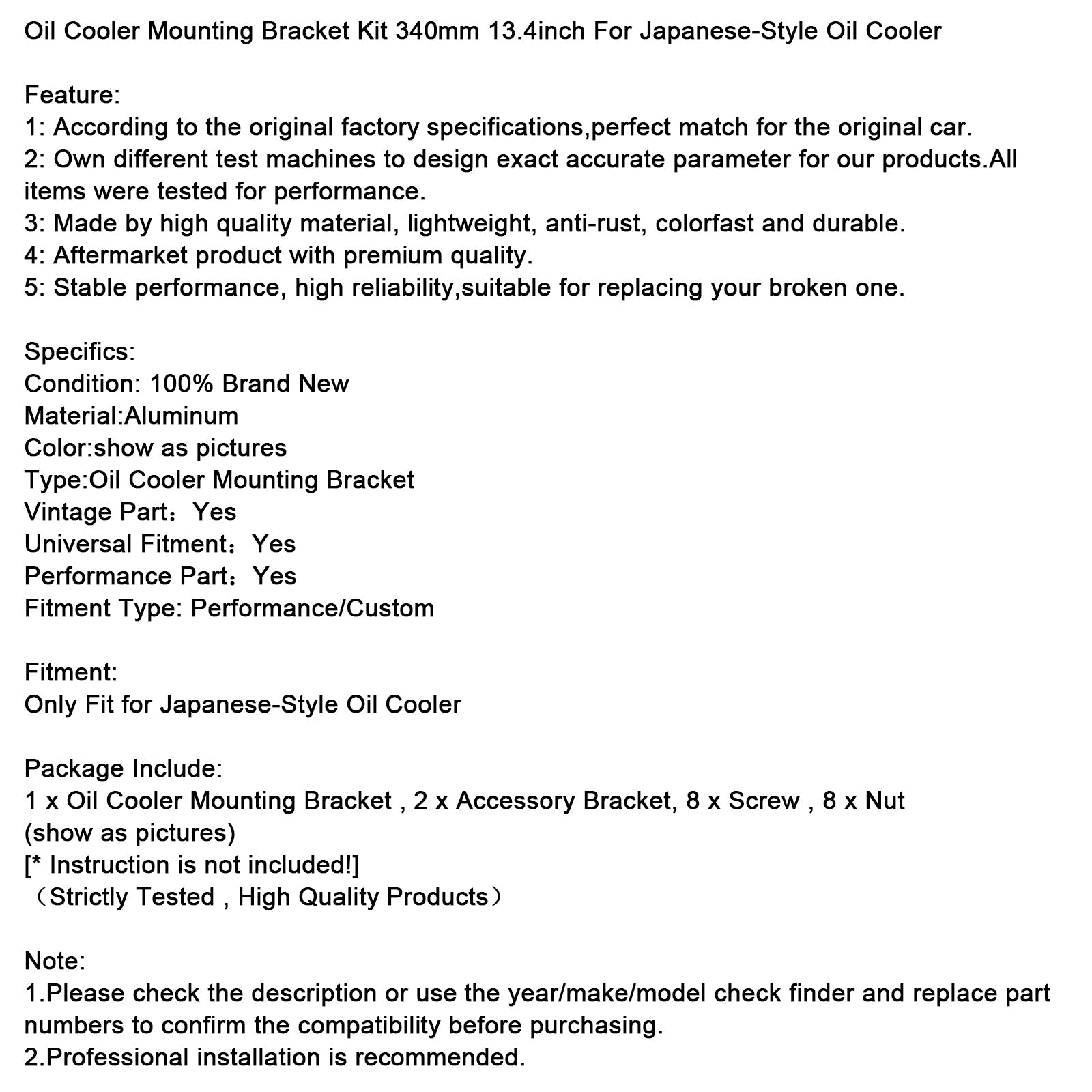 Kit de support de montage pour refroidisseur d'huile 340 mm (13,4 pouces) pour refroidisseur d'huile de type japonais