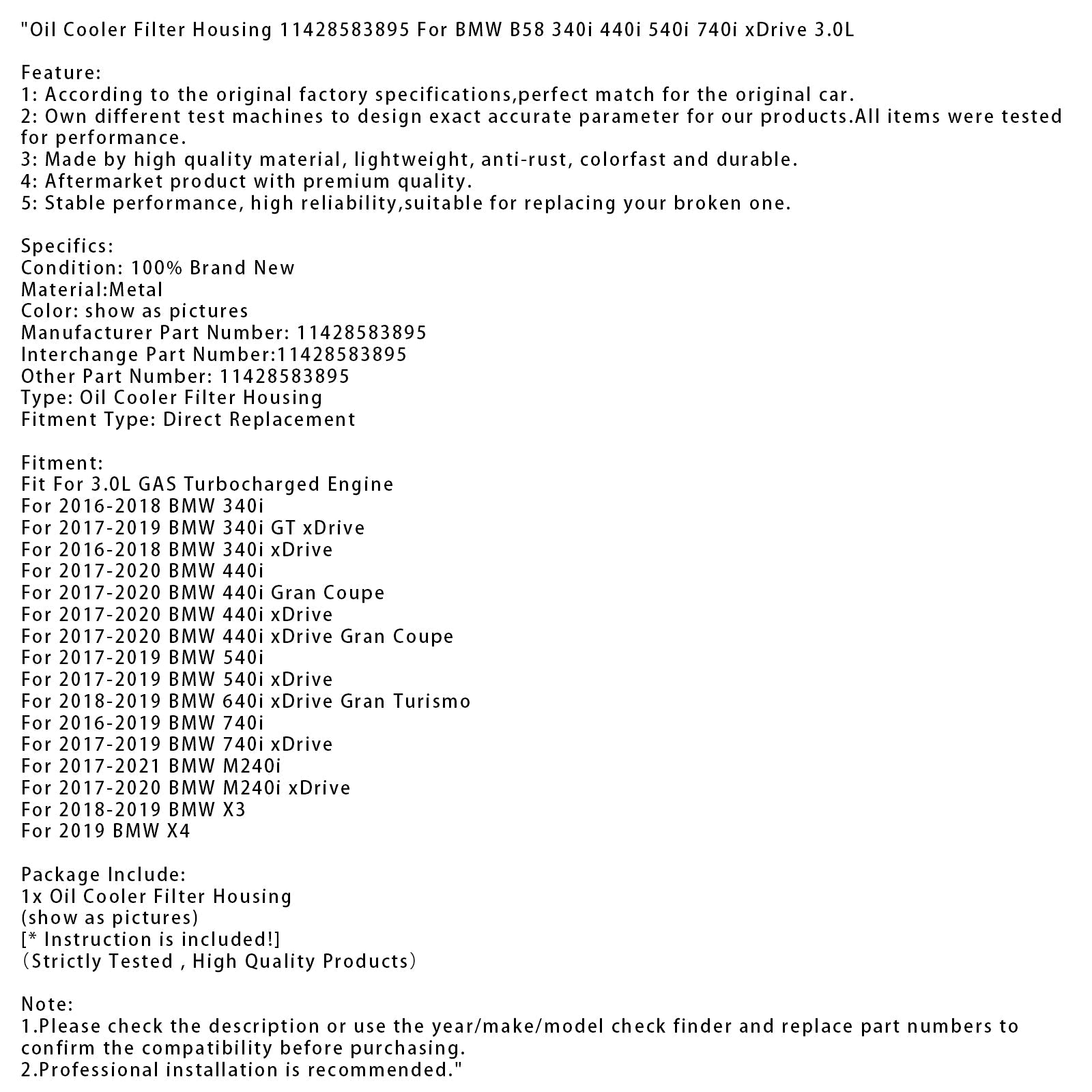 Obudowa filtra chłodnicy' Olej do silnika benzynowego z turbodoładowaniem BMW X4 2019 11428583895