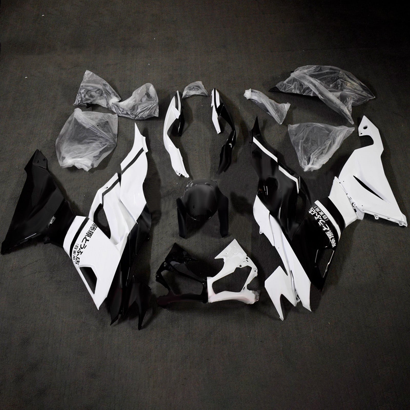 Kit de carénage injecté en plastique ABS compatible avec Kawasaki ZX6R 2019-2023