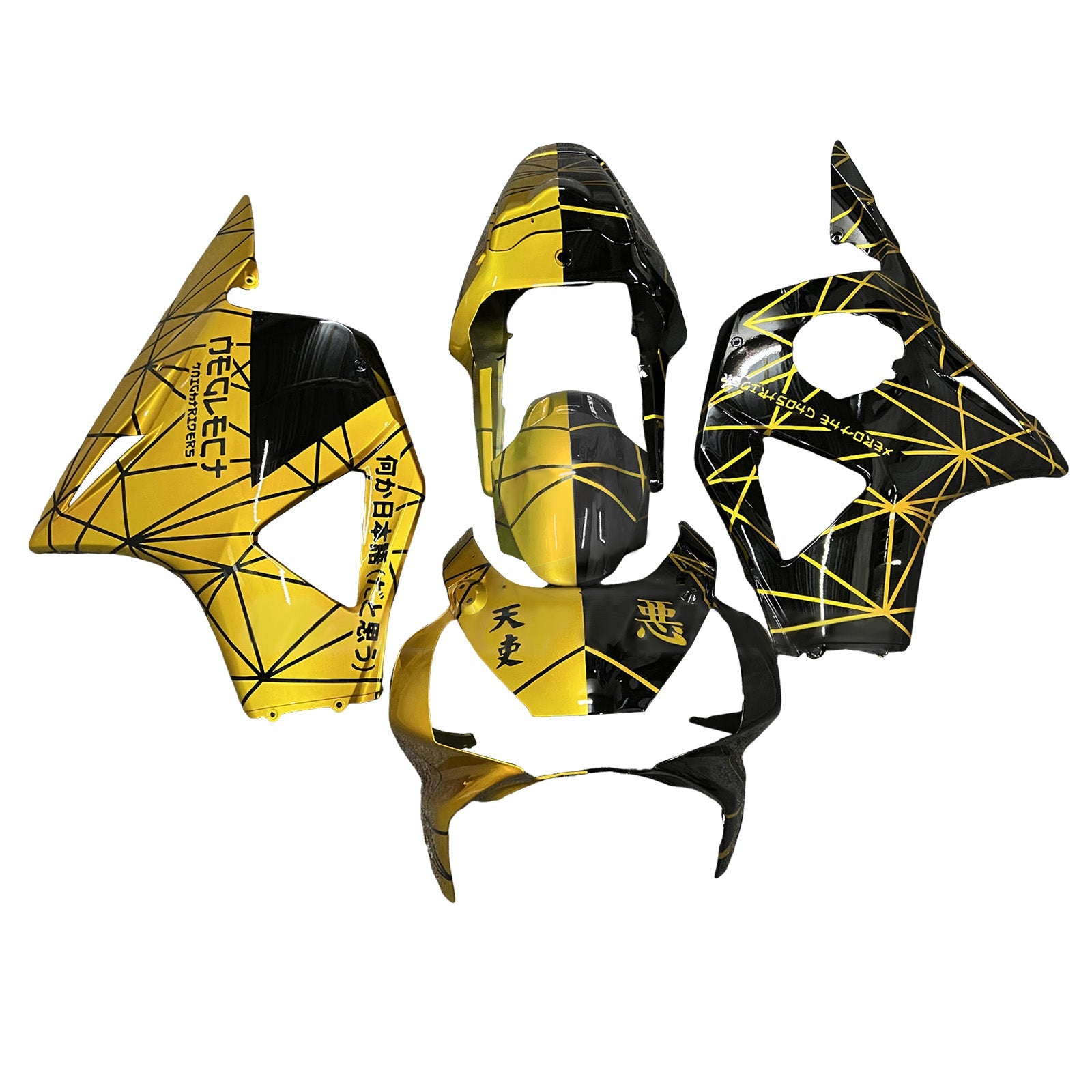 Kit van een tekort geïnjecteerd in ABS-plastic voor Honda CBR954 2002-2003