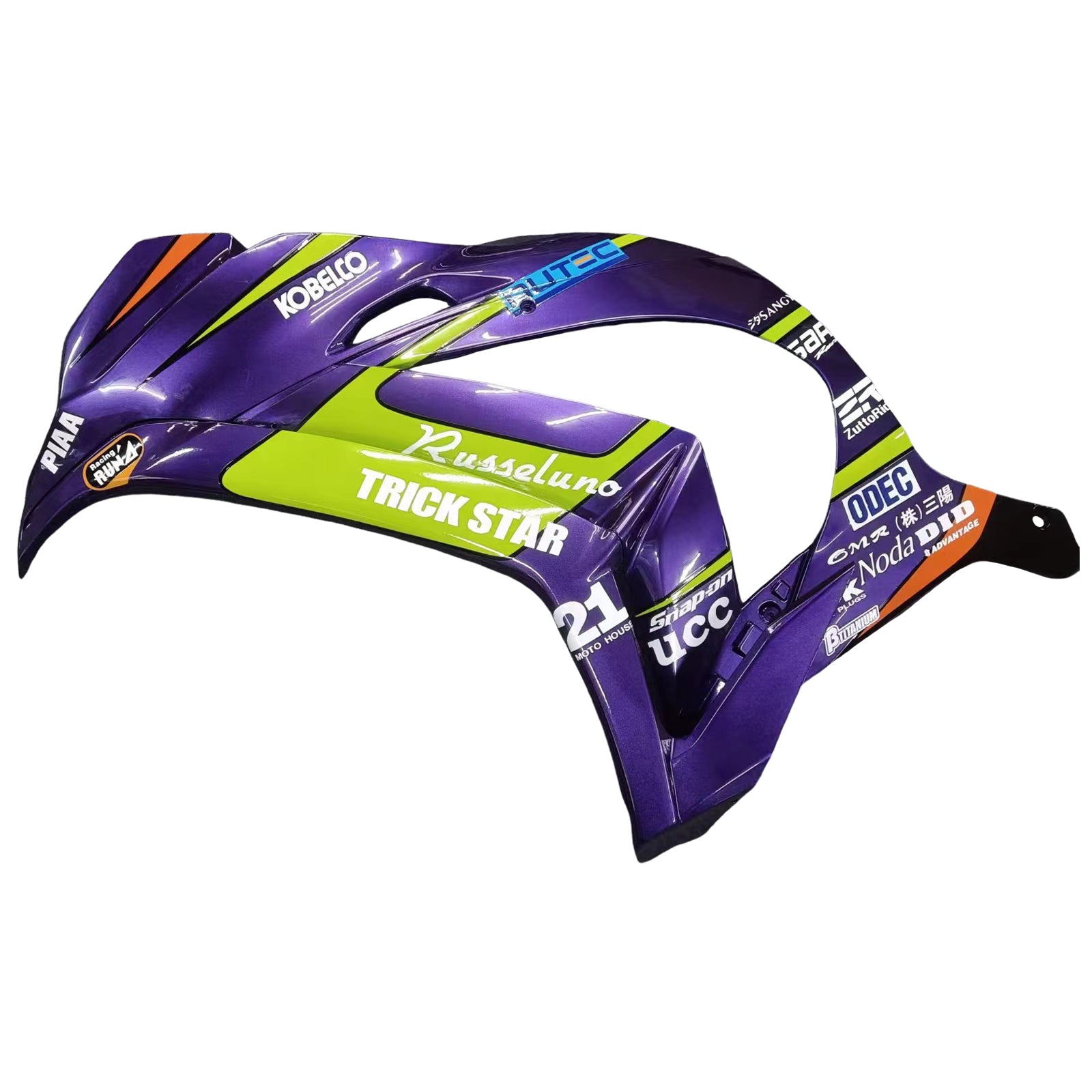 2016-2020 Kawasaki ZX10R Camen Camen Board Kit en plástico ABS