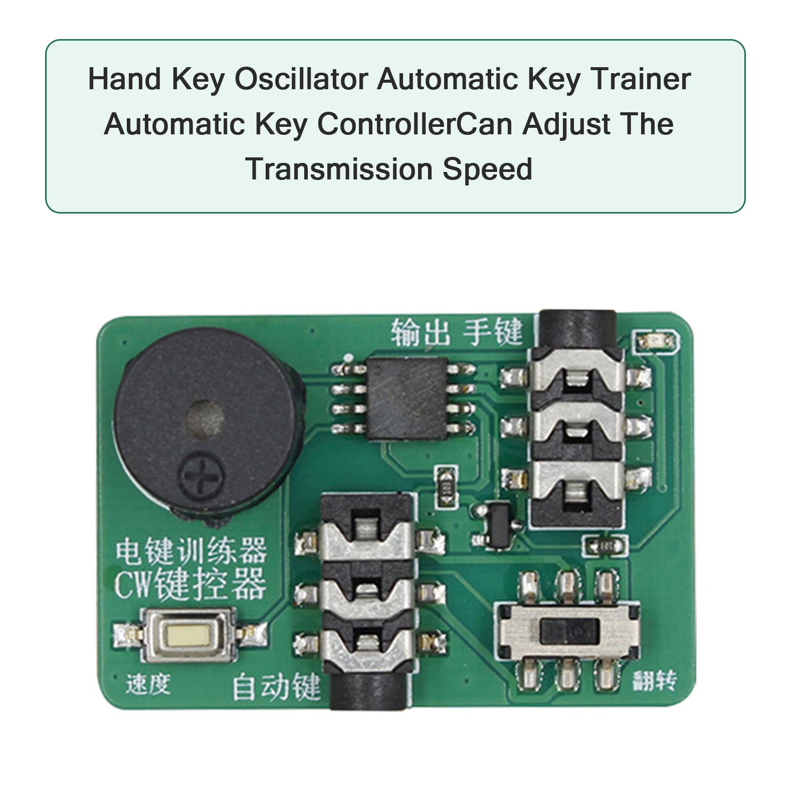 Entraîneur d'oscillateur à clé manuelle Contrôleur de clé automatique Réglage de la vitesse de transmission