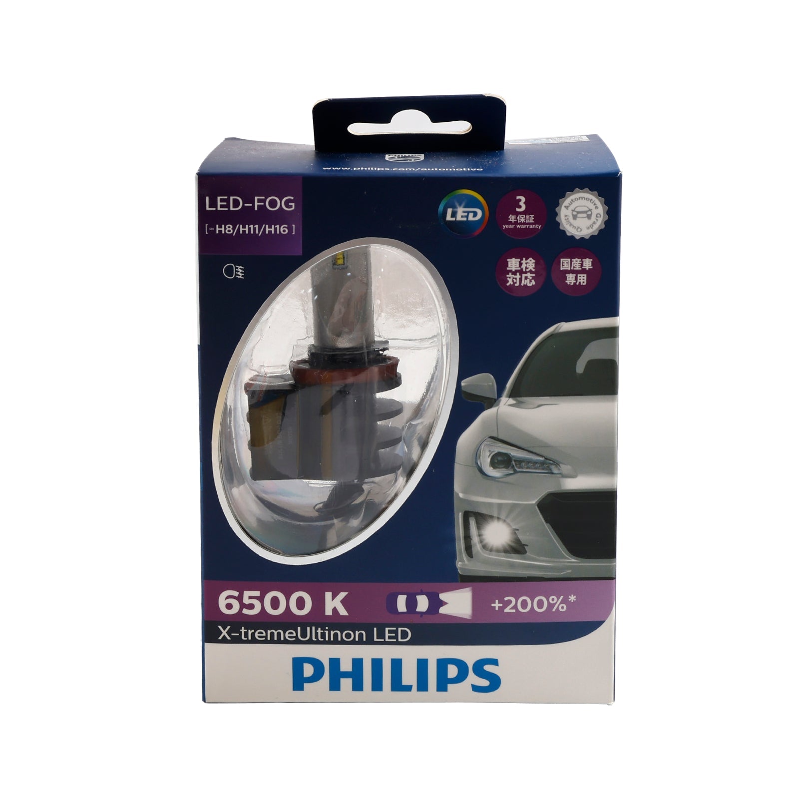 Phare antibrouillard LED H8/H11/H16 12794UNI 12V 10W 6500K pour PHILIPS
