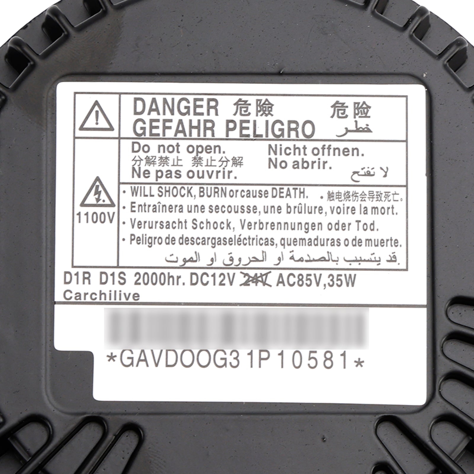 Ballast électrique de phare au xénon HID D1S GAVD00G31P10581 pour Cadillac