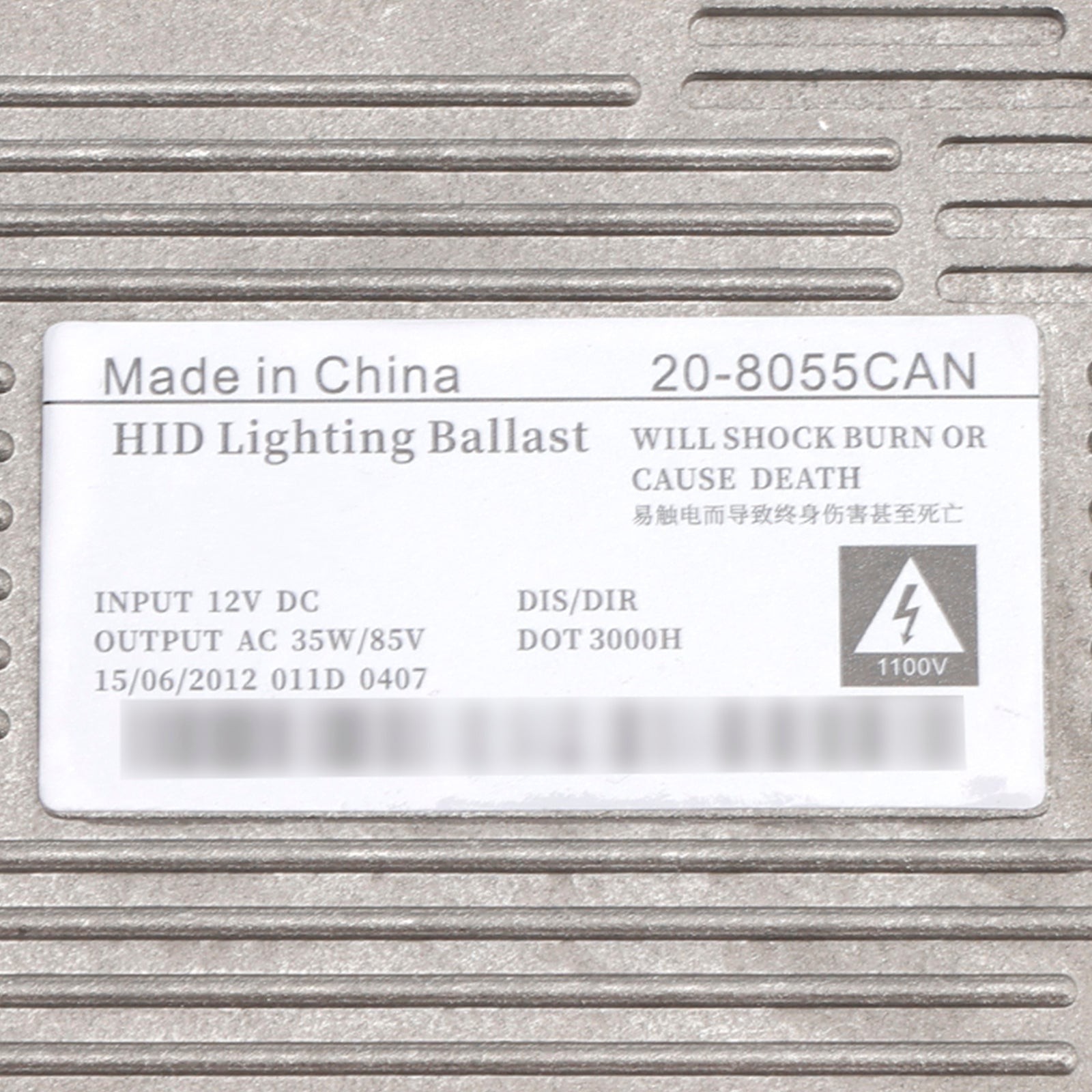 Ajovalojen sähköpainolast