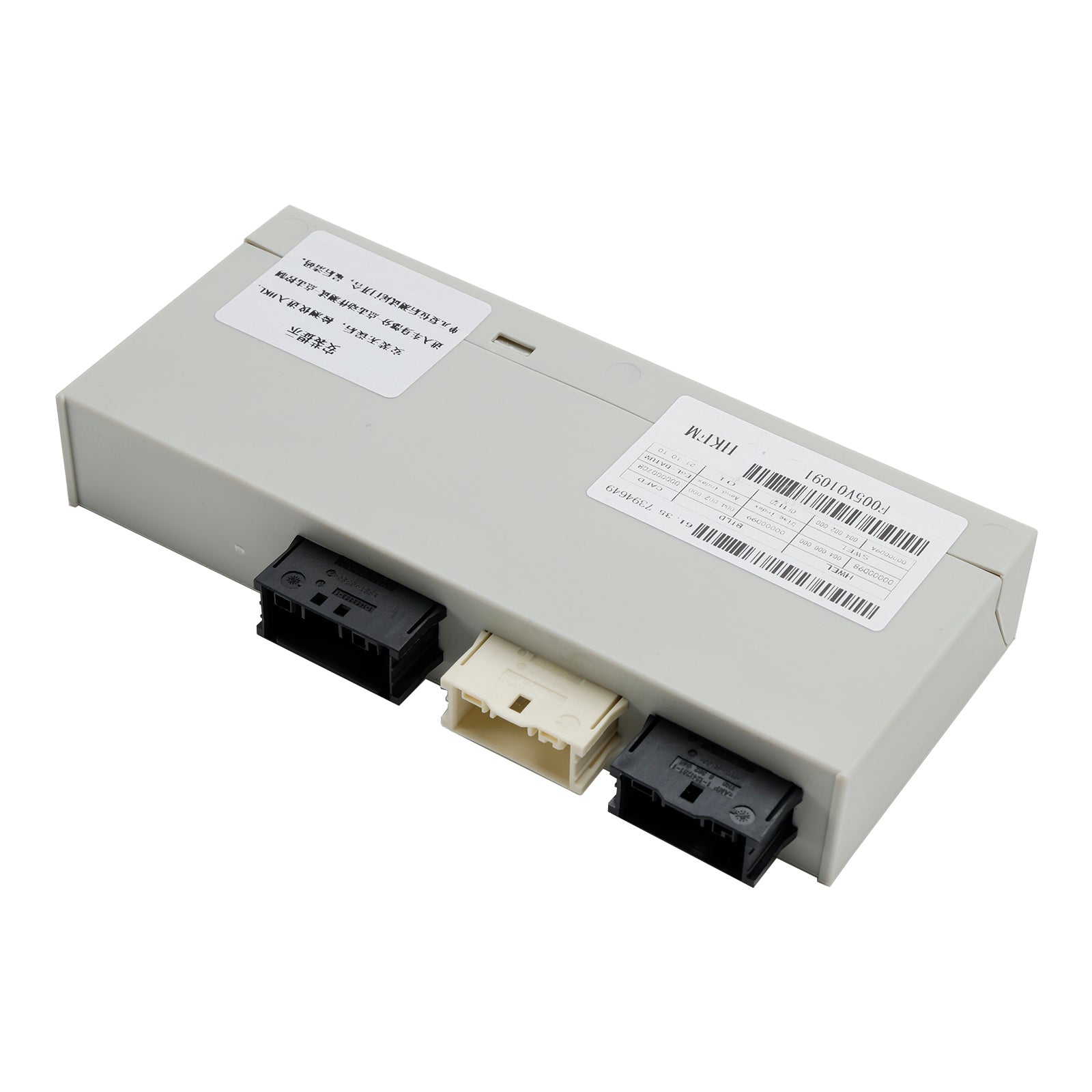 Kit Ammortizzatori Elettrici Portellone Posteriore QUARKZMAN Per BMW X3 F25 (2011-2017) - 1 Coppia 51247232003