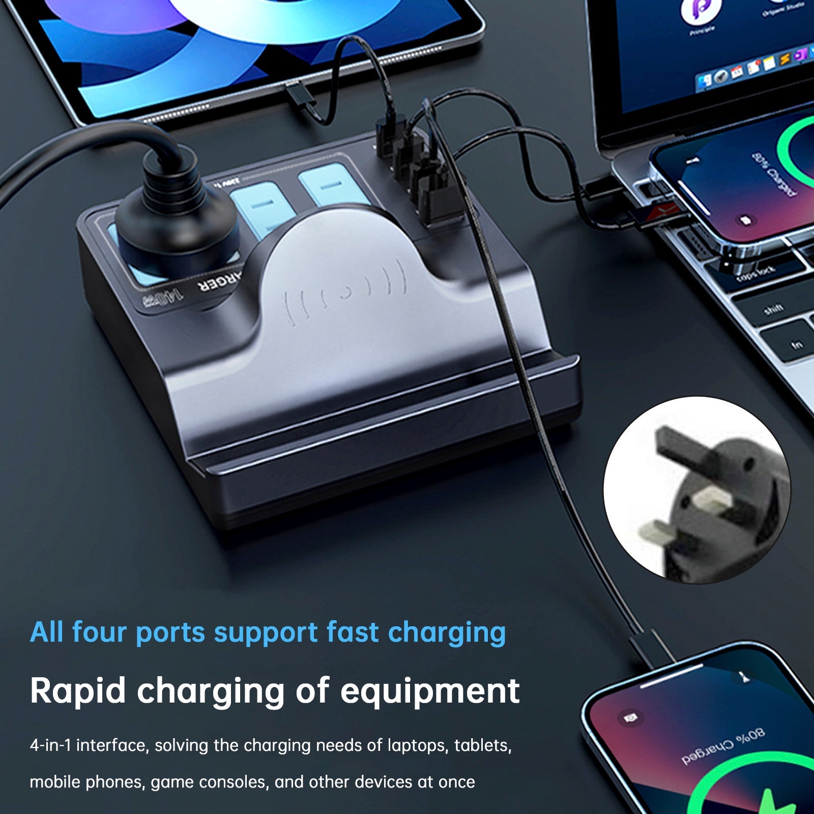 Älykäs langaton lataus 140 W, High Power PD100 W, QC -kuorma kannettavalle tietokoneelle