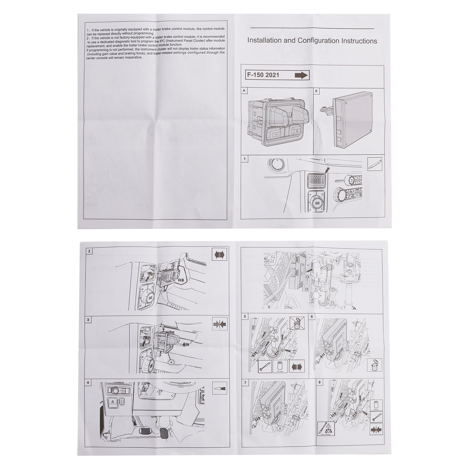 Module de commande de frein de remorque intégré au tableau de bord pour Ford F-150 2021-2023 (ML3Z-19H332-AB)