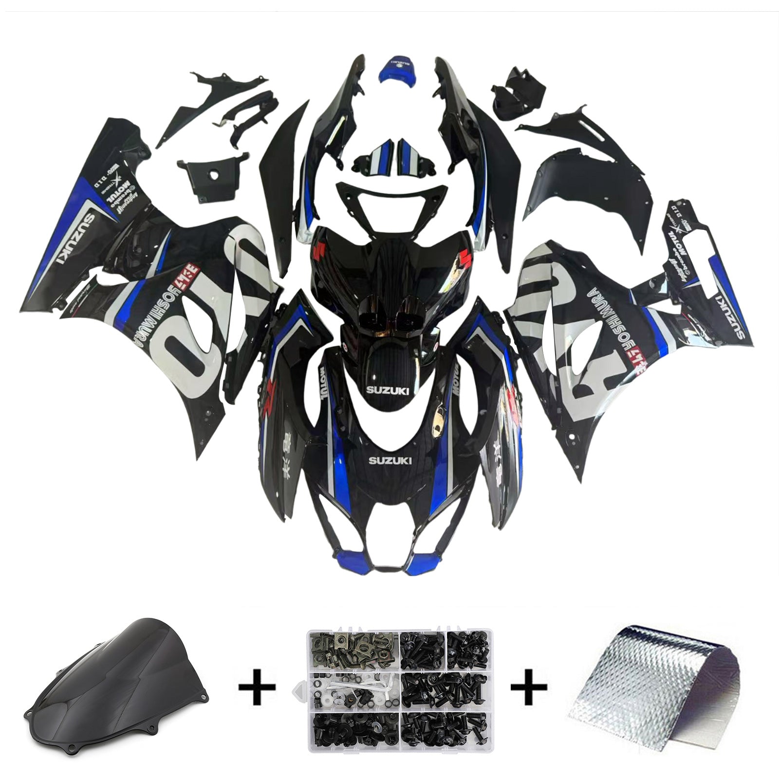 Kit di carenatura in plastica ABS per Suzuki GSXR1000 2017-2025 K17
