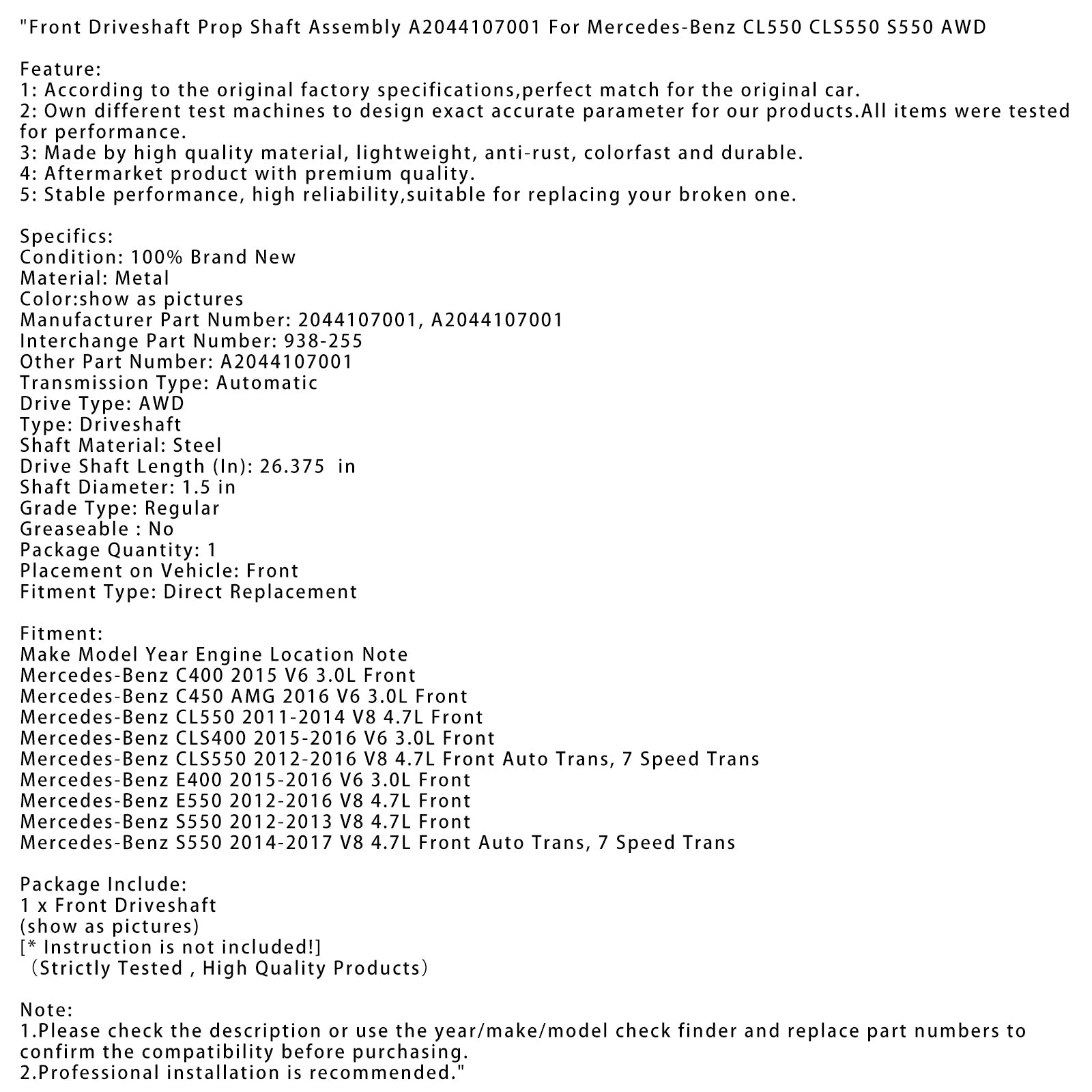 Albero di trasmissione prima di 2044107001 per Mercedes-Benz CLS400 V6 3.0L 2015-2016