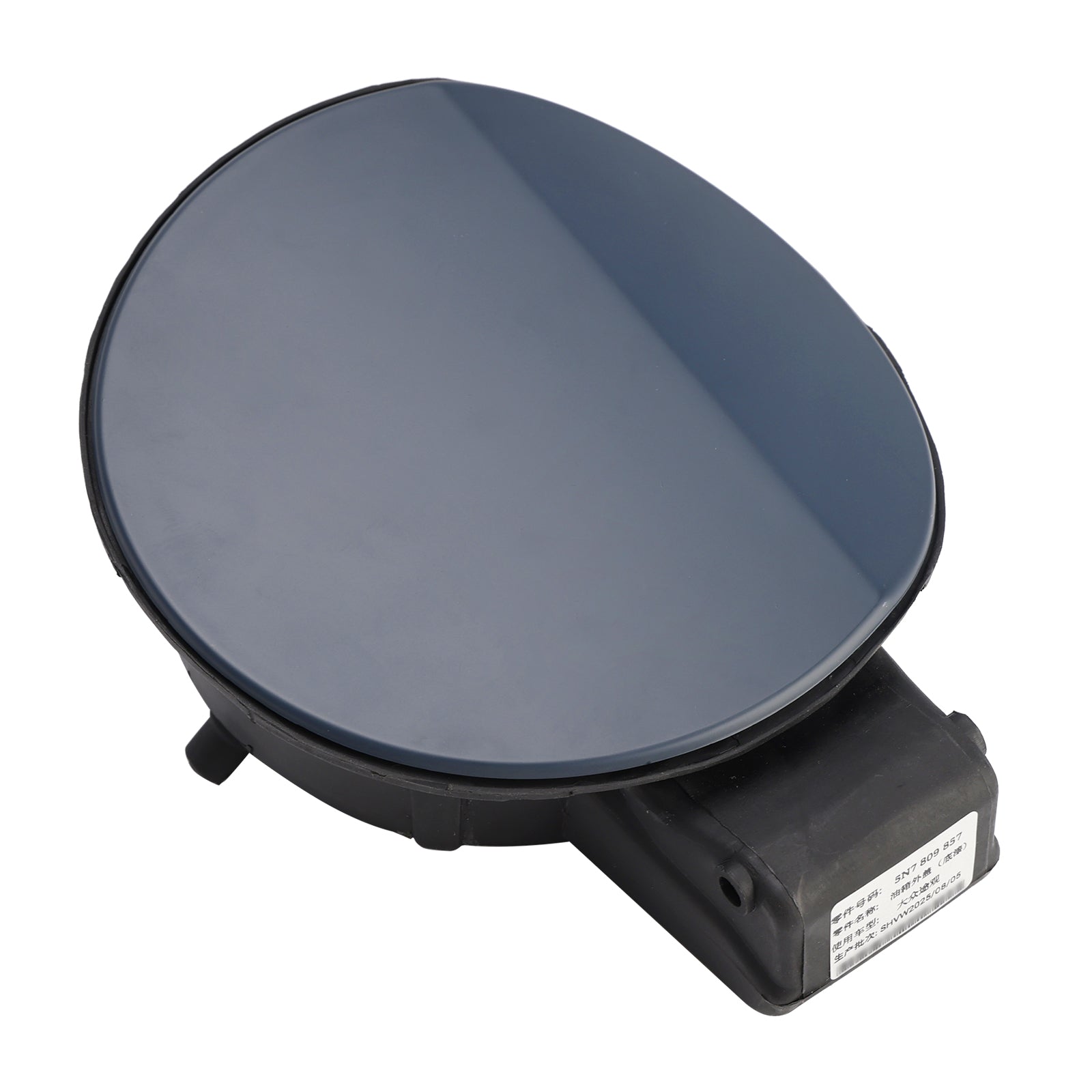 Tankdop 5N7809857 voor Volkswagen Tiguan AD1 AX1 ALLSPACE BW2 BJ2