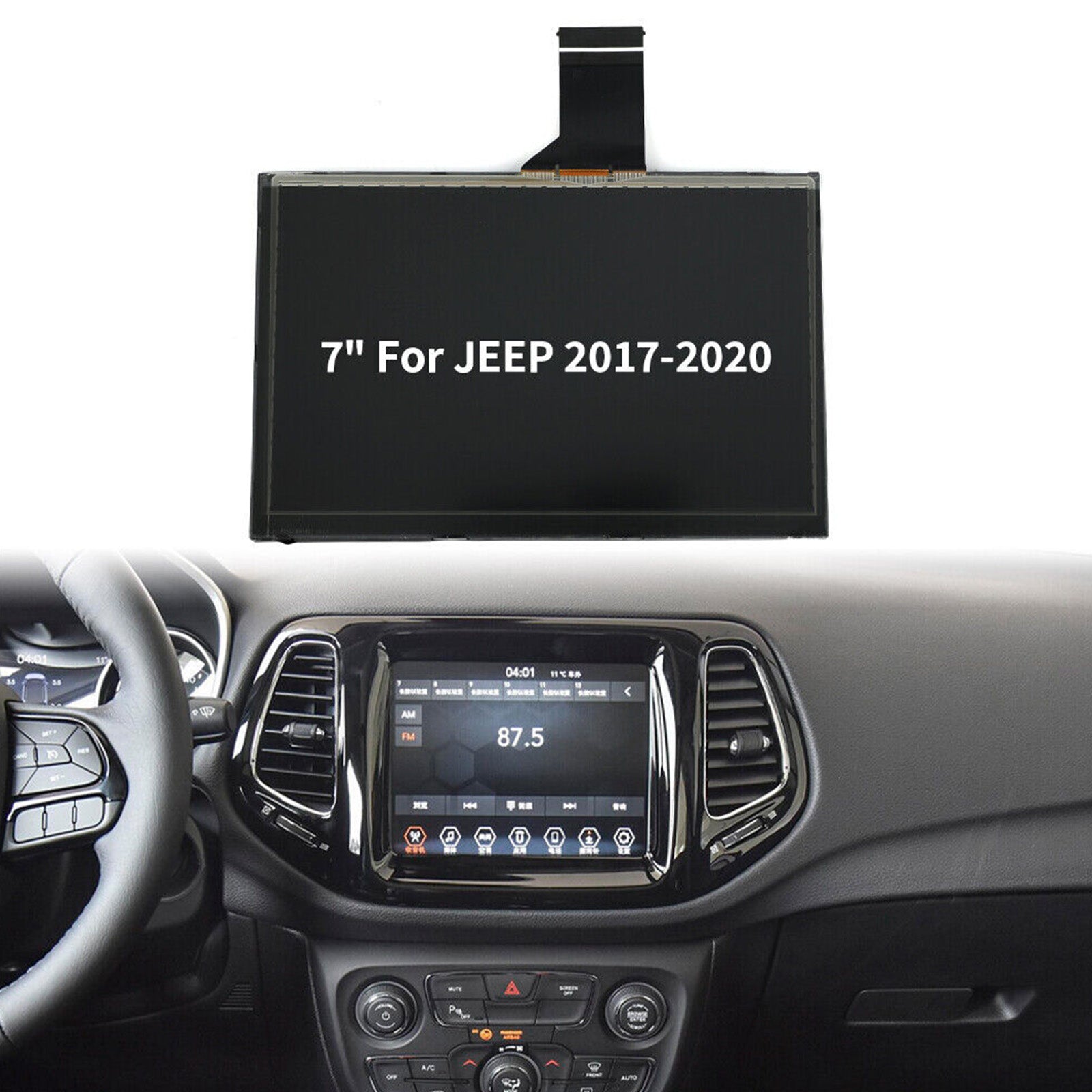 Jeep Compass 2017-2020 7" Navigazione radio con schermo LCD touch ACT3S5370FPC-A1-E
