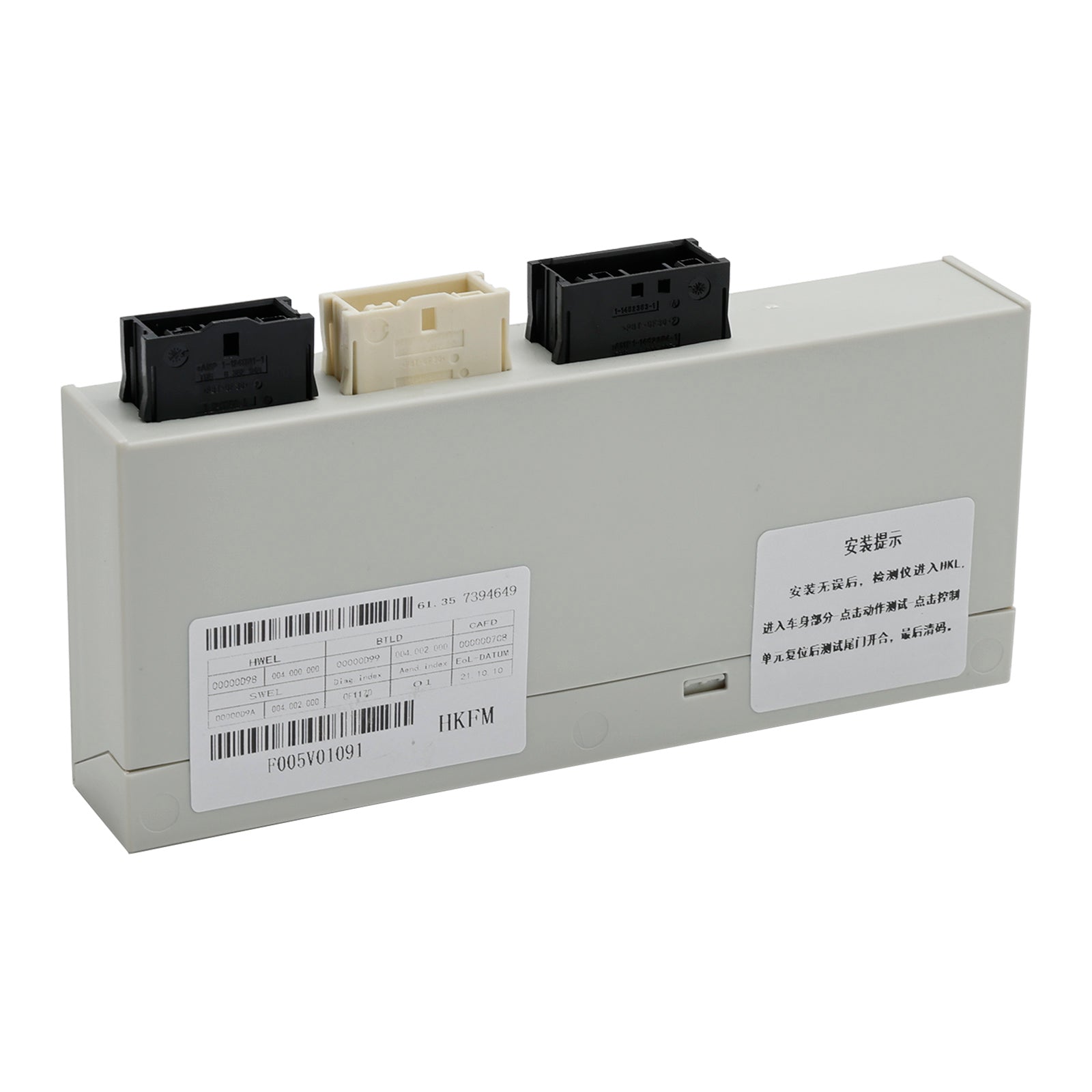 Módulo de control de elevación de tapa de portón trasero BMW Serie 7 F01 F02 F03 F04 61357394649 61357317512