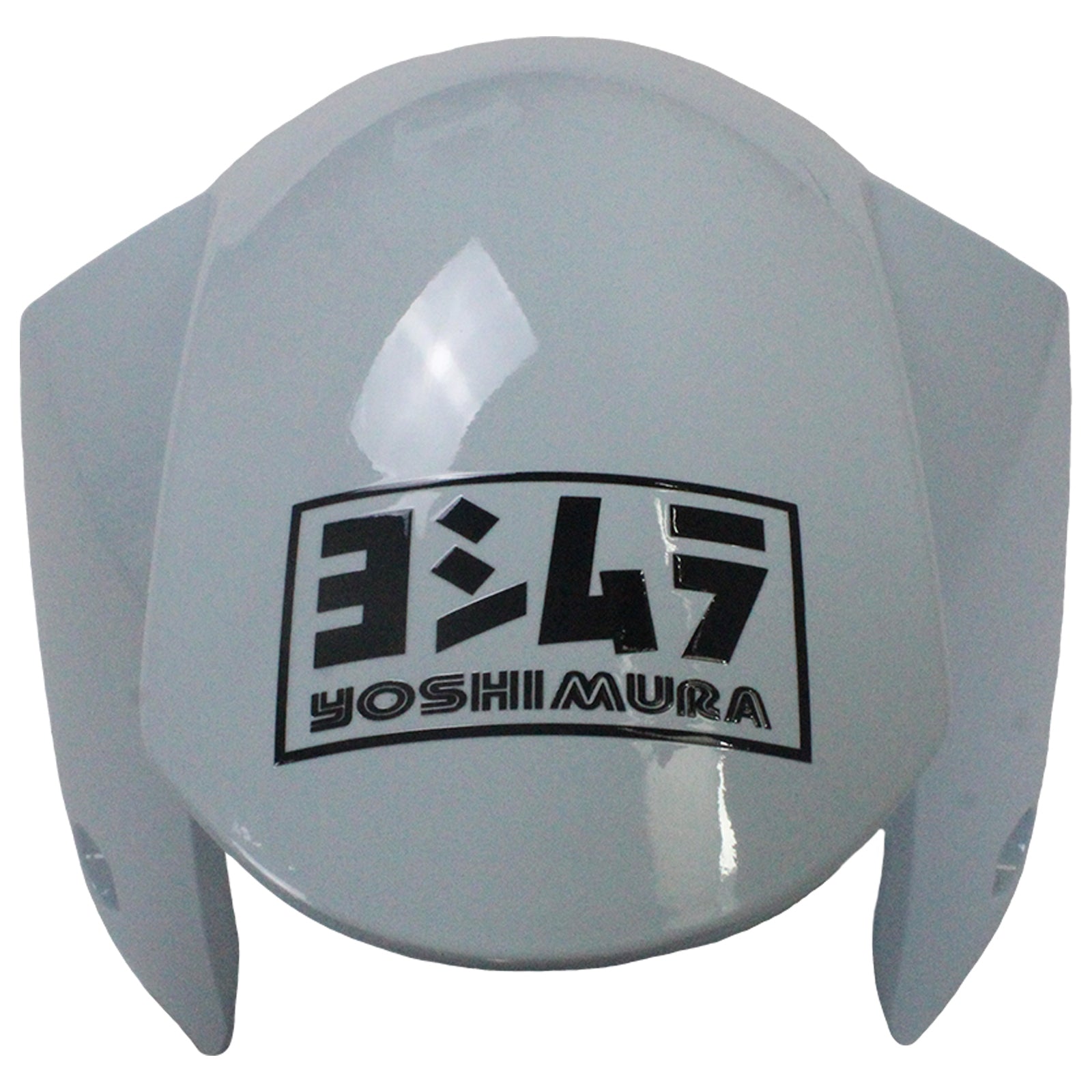 Injektiotapapakkaus Body World Plastic Abs Suzuki GSXR1000 2017-2024 K17