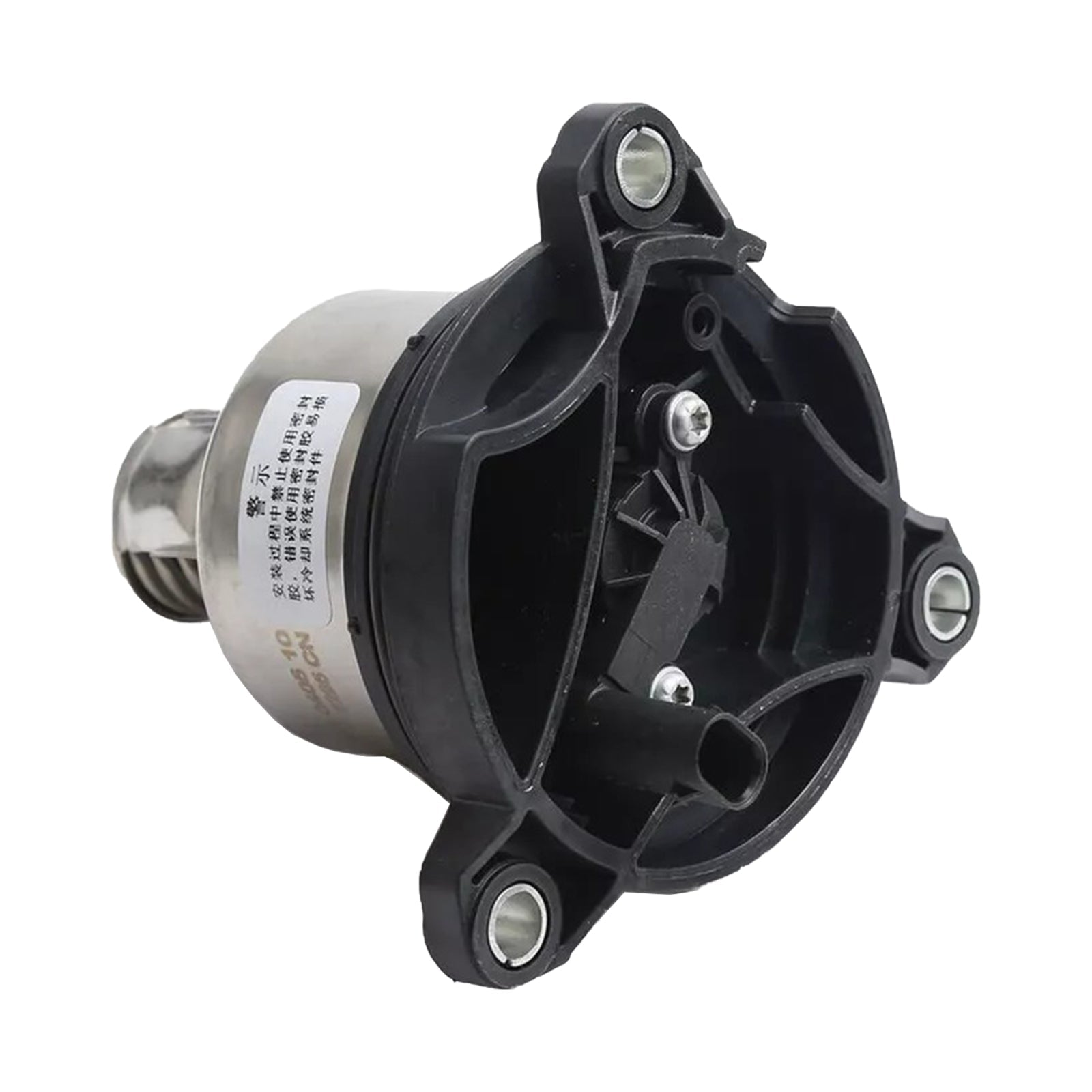 Thermostat moteur Volkswagen Touareg (CR7) 3.0 TSI EA839 (2018 et suivants) 9A712111510 06M121115J