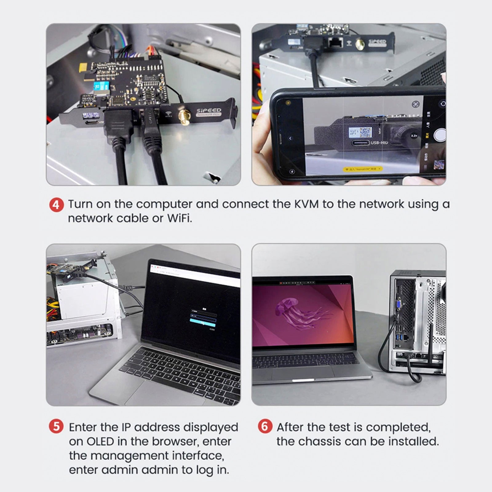 Serveur de contrôle à distance Sipeed NanoKVM-PCIe Installation du bureau à distance RISC-VPiKVM