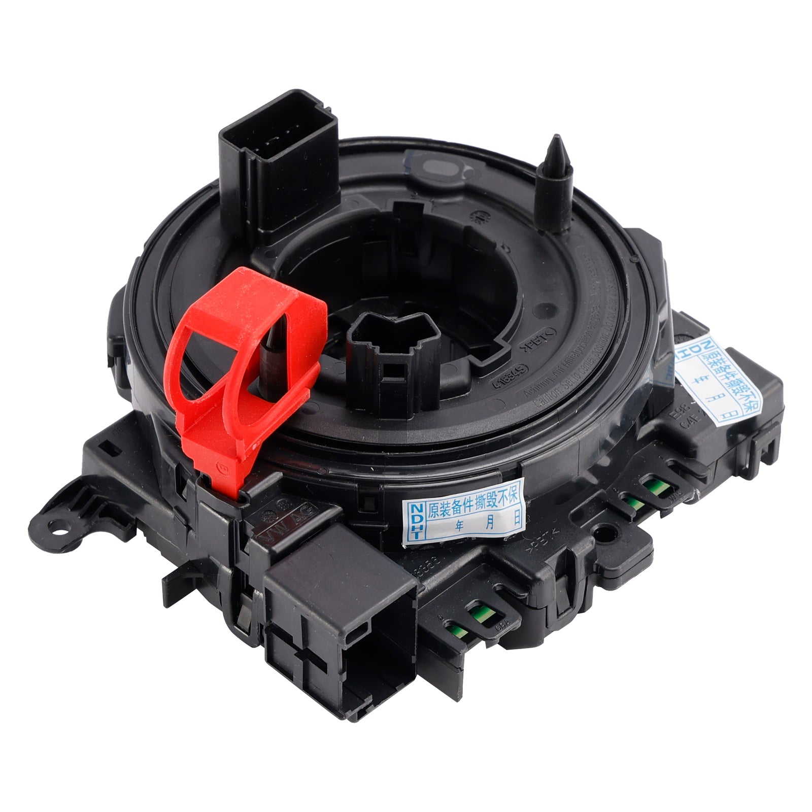 Volkswagen 2021-2024 5Q1953569B modul volana