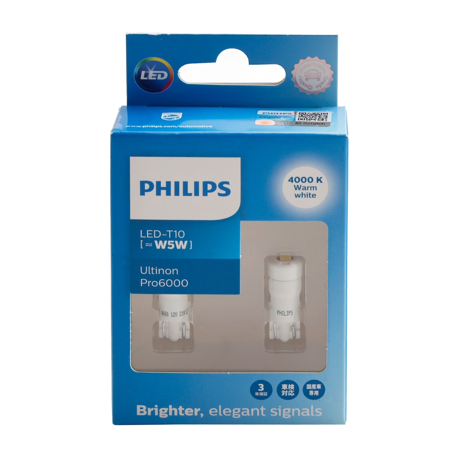 Ampoule LED T10 Ultinon Pro6000 W5W 11961WU60 4000K pour voiture Philips